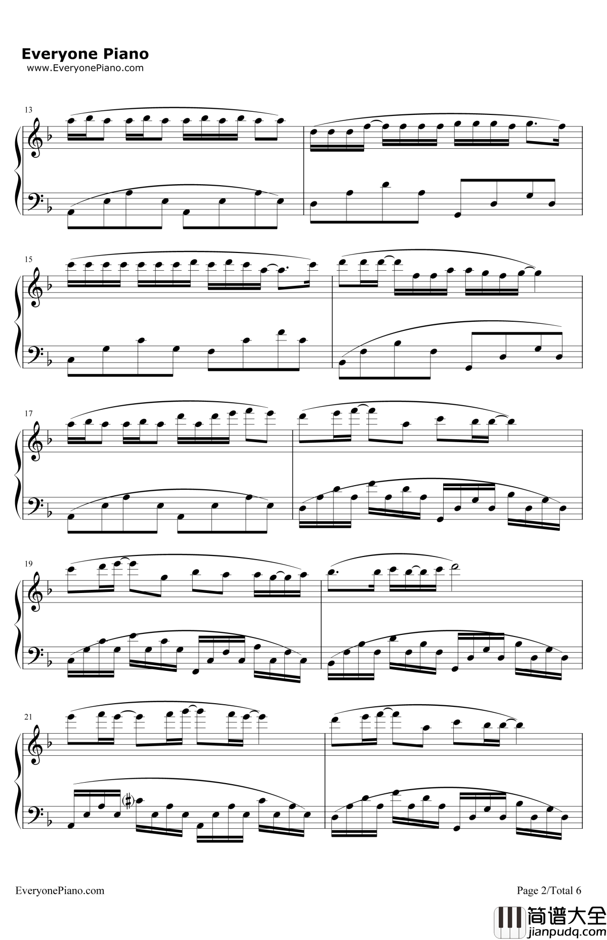 城府钢琴谱_许嵩