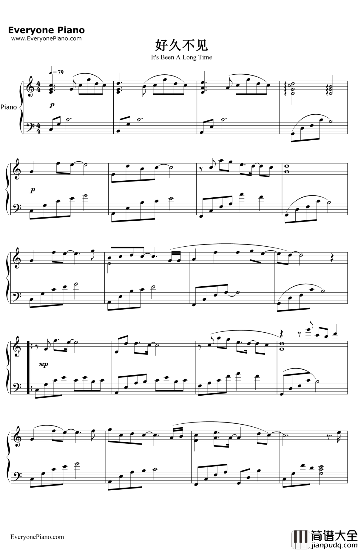 好久不见钢琴谱_陈奕迅_好久不见