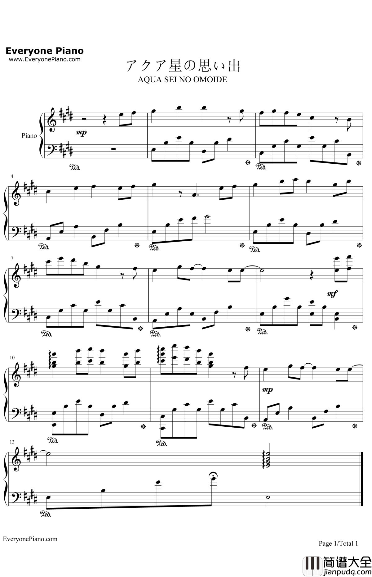 アクア星の思い出钢琴谱_沢田完_大雄的人鱼大海战插曲