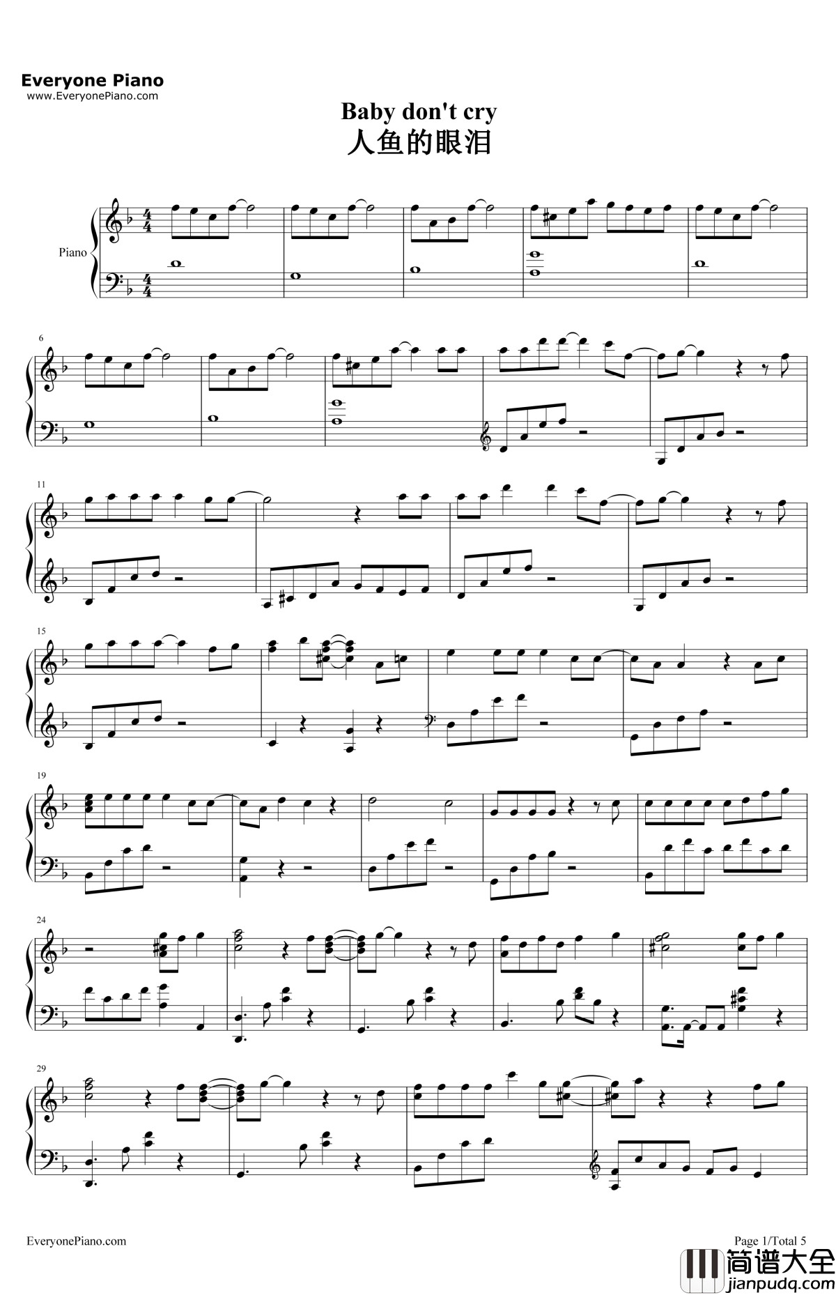 BabyDon'tCry钢琴谱_EXO_M