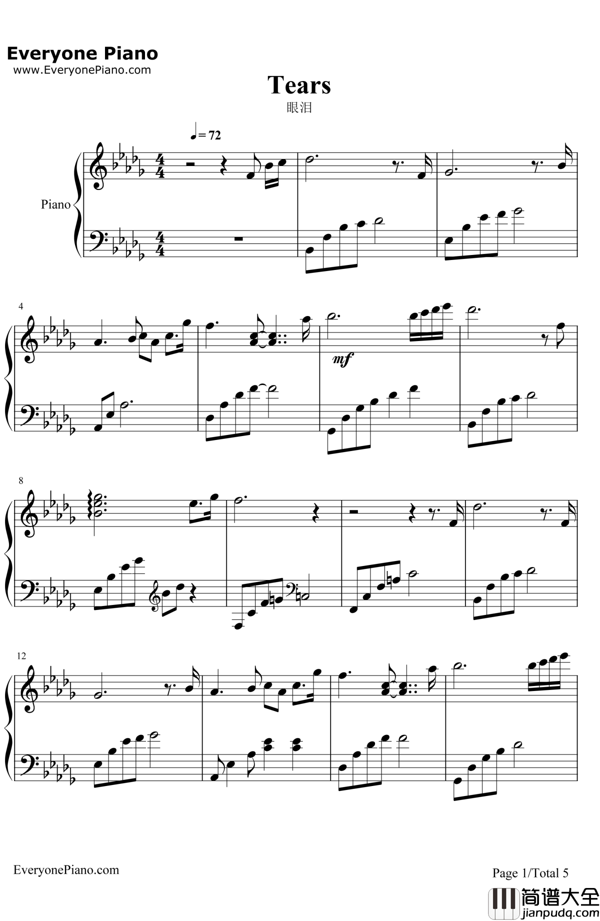 眼泪Tears钢琴谱_TheDaydream_眼泪Tears