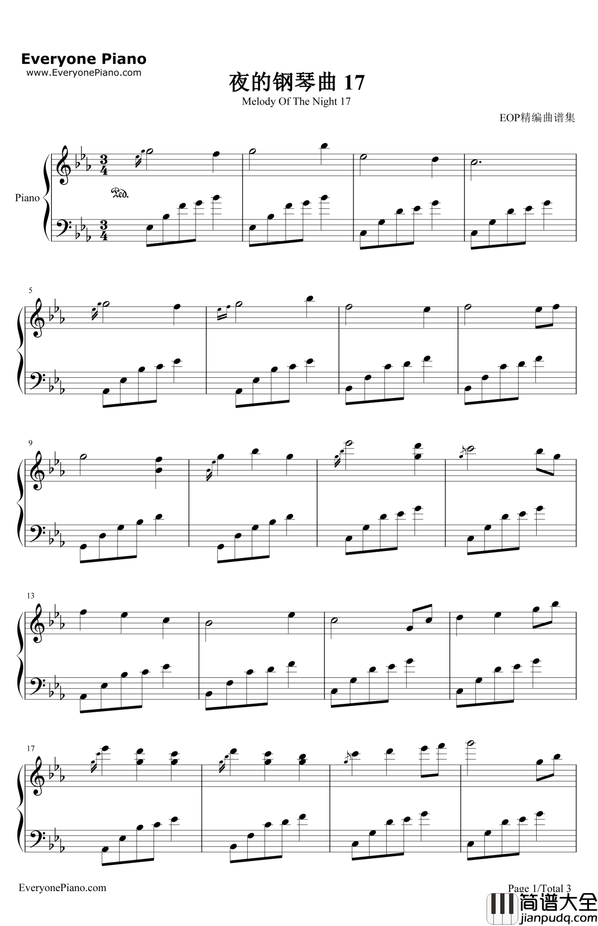夜的钢琴曲17钢琴谱_石进