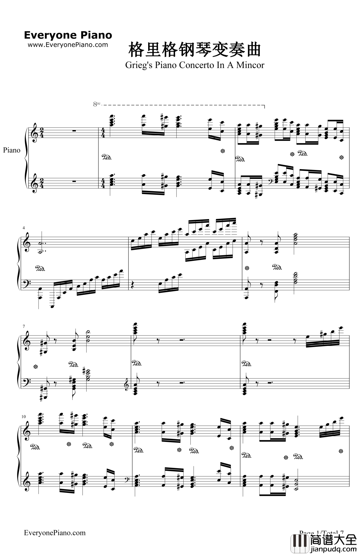 格里格钢琴变奏曲钢琴谱_马克西姆_格里格钢琴变奏曲