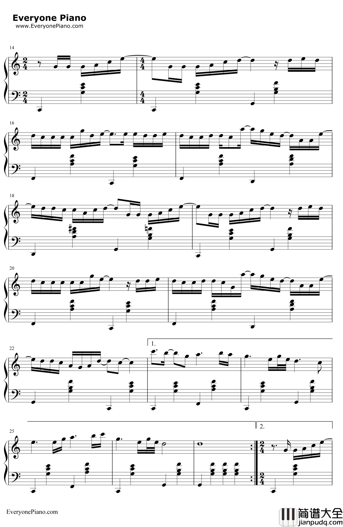 认真的雪钢琴谱_薛之谦