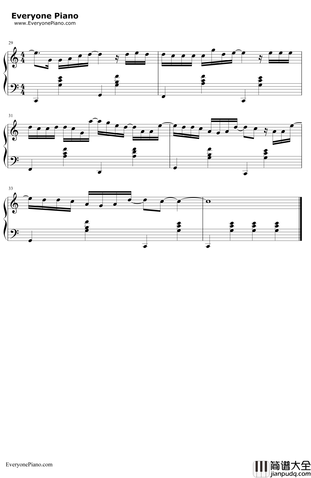 认真的雪钢琴谱_薛之谦