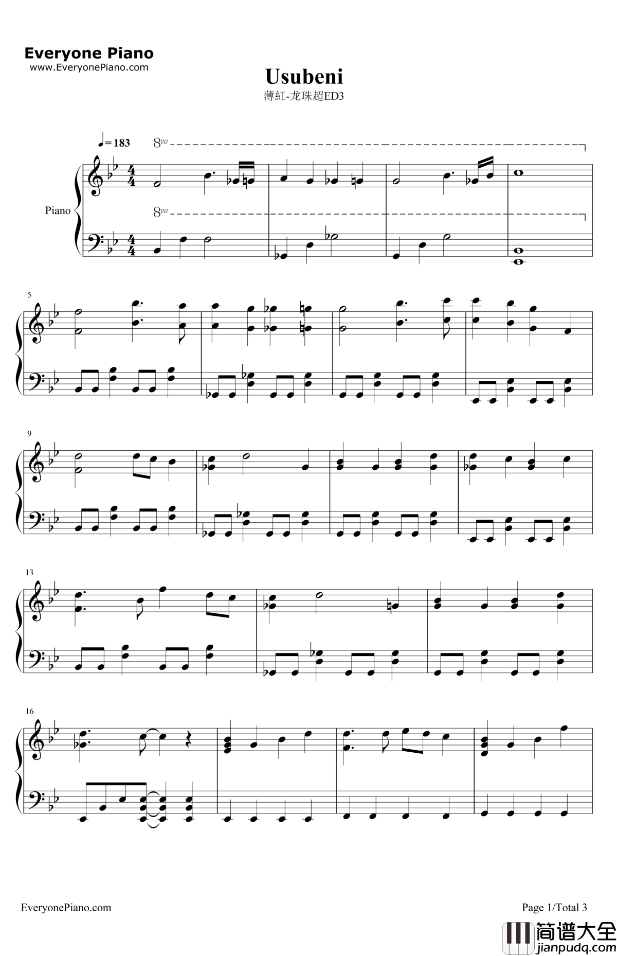 薄紅钢琴谱_LACCOTOWER_龙珠超ED3