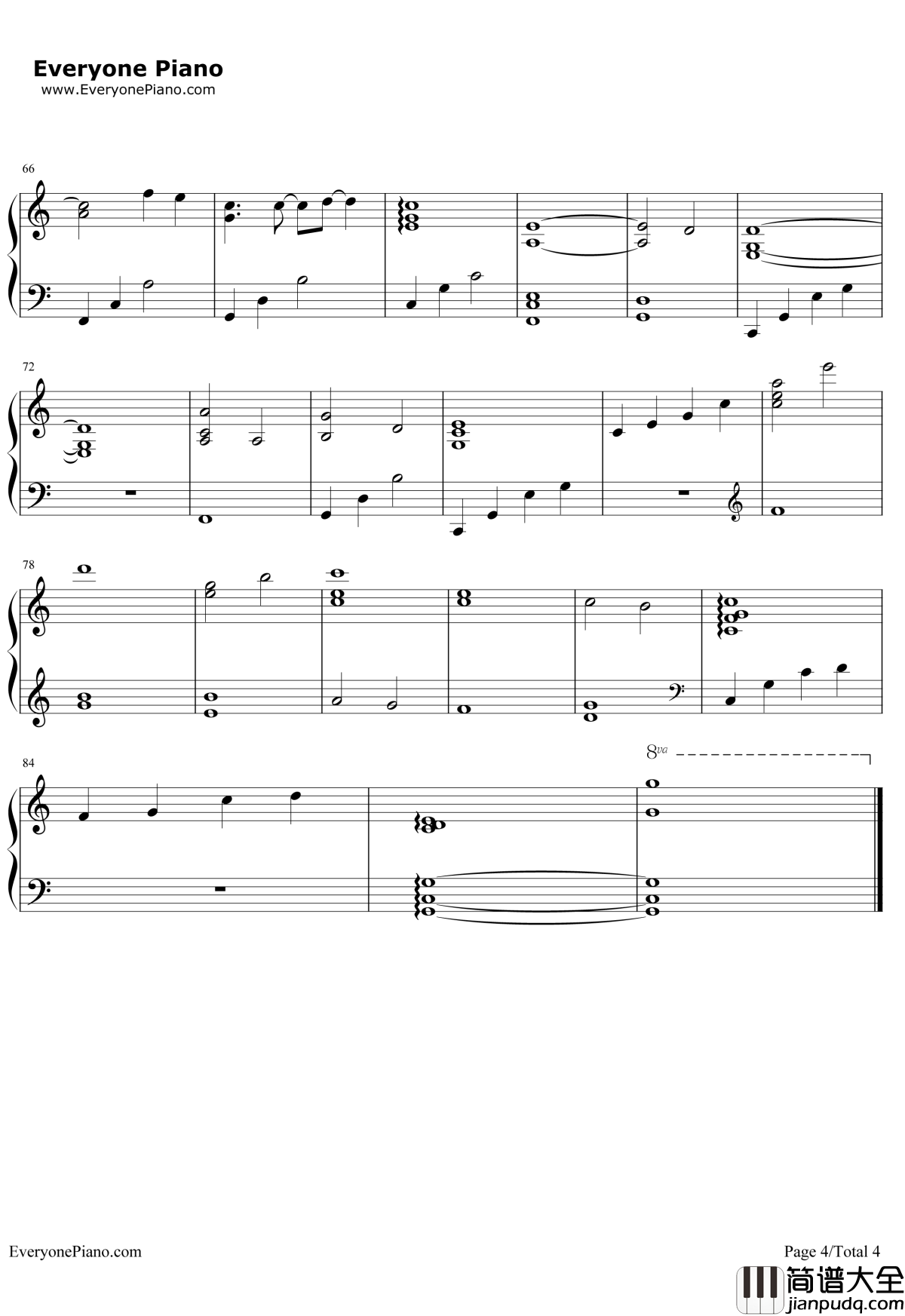 強くなれ钢琴谱_林ゆうき（林友树）_排球少年OST