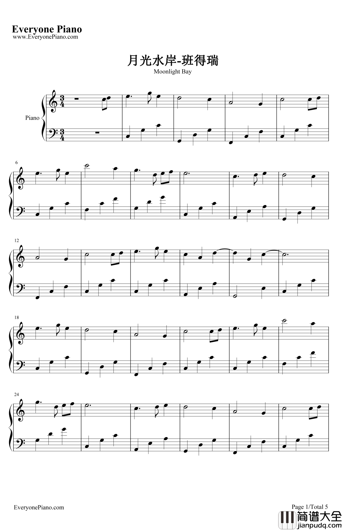 月光水岸钢琴谱_班得瑞