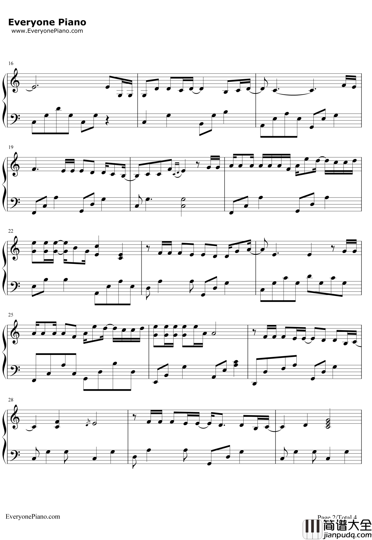 南山南钢琴谱_张磊马頔_中国好声音第四季