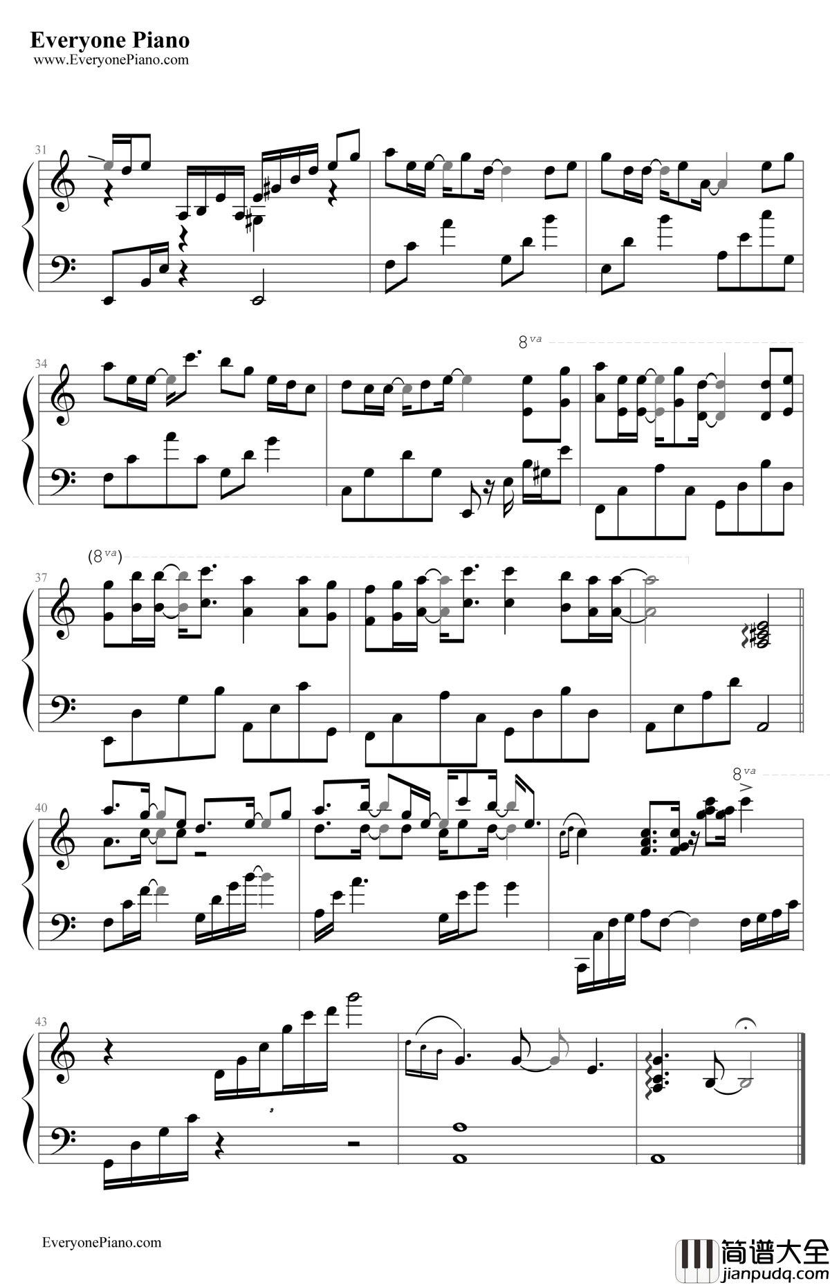 手掌心钢琴谱_丁当__兰陵王_片尾曲