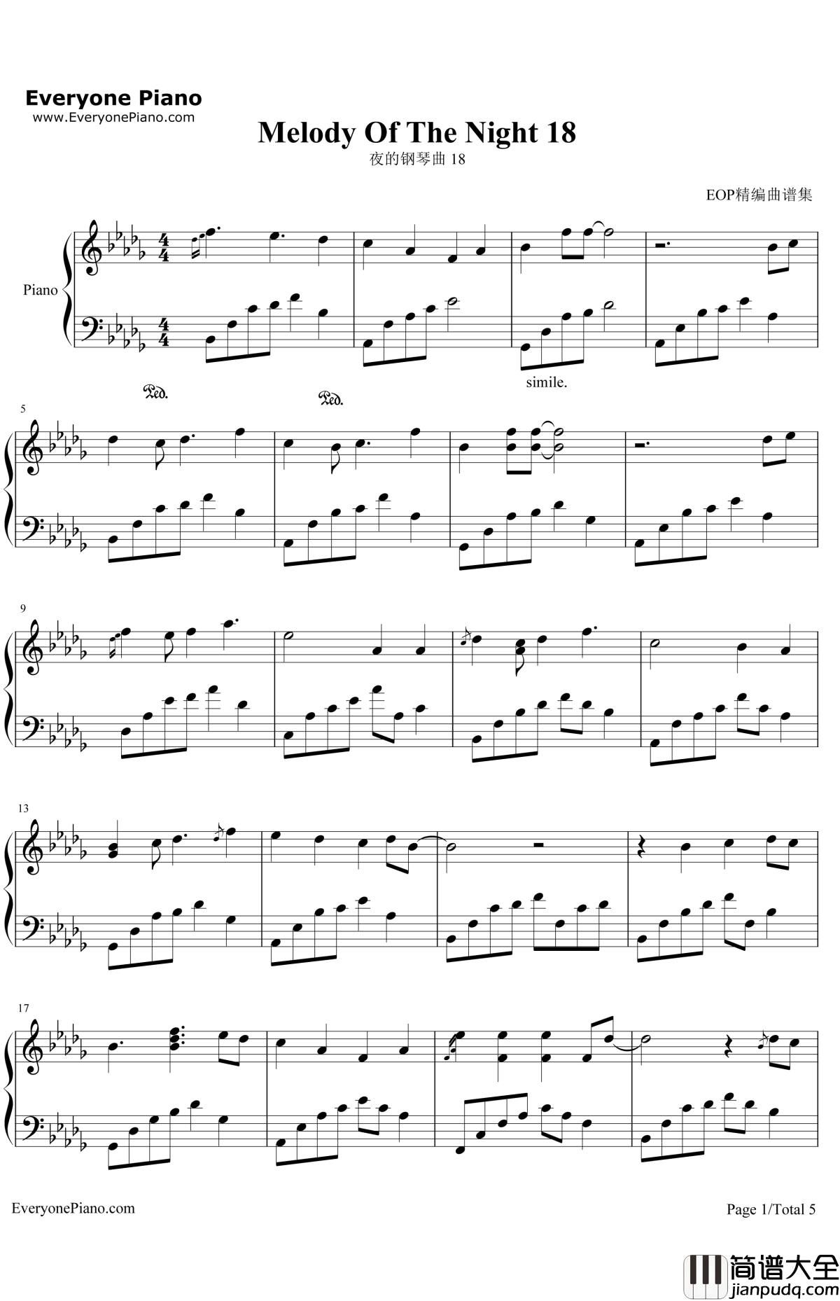 夜的钢琴曲18钢琴谱_石进