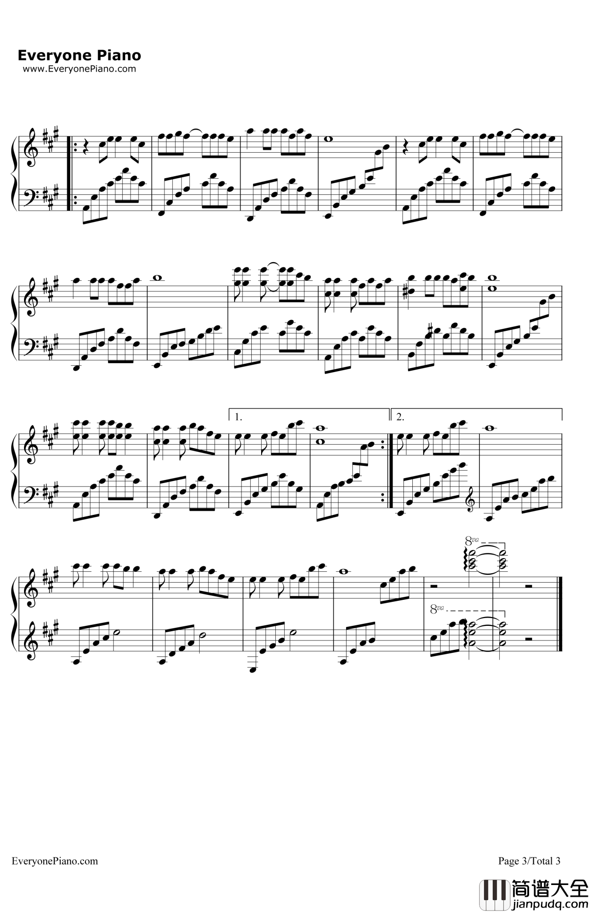 童年钢琴谱_罗大佑_完整版