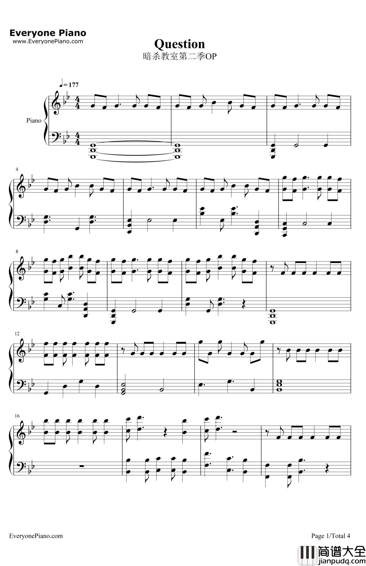 Question钢琴谱_3年E班歌曲担当_暗杀教室第二季OP