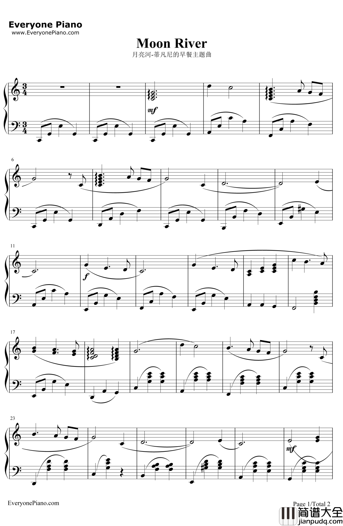 月亮河钢琴谱_AudreyHepburn_Moonriver_蒂凡尼的早餐主题曲