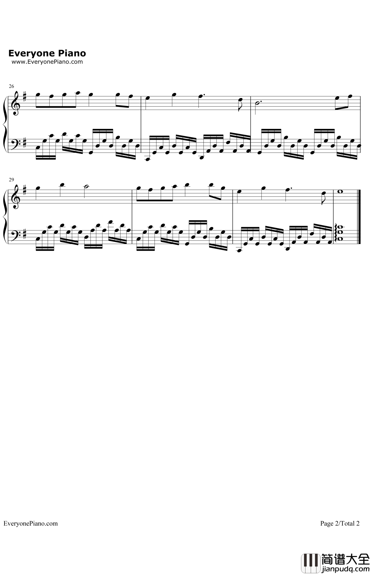 可念不可说钢琴谱_崔子格_太子妃升职记插曲