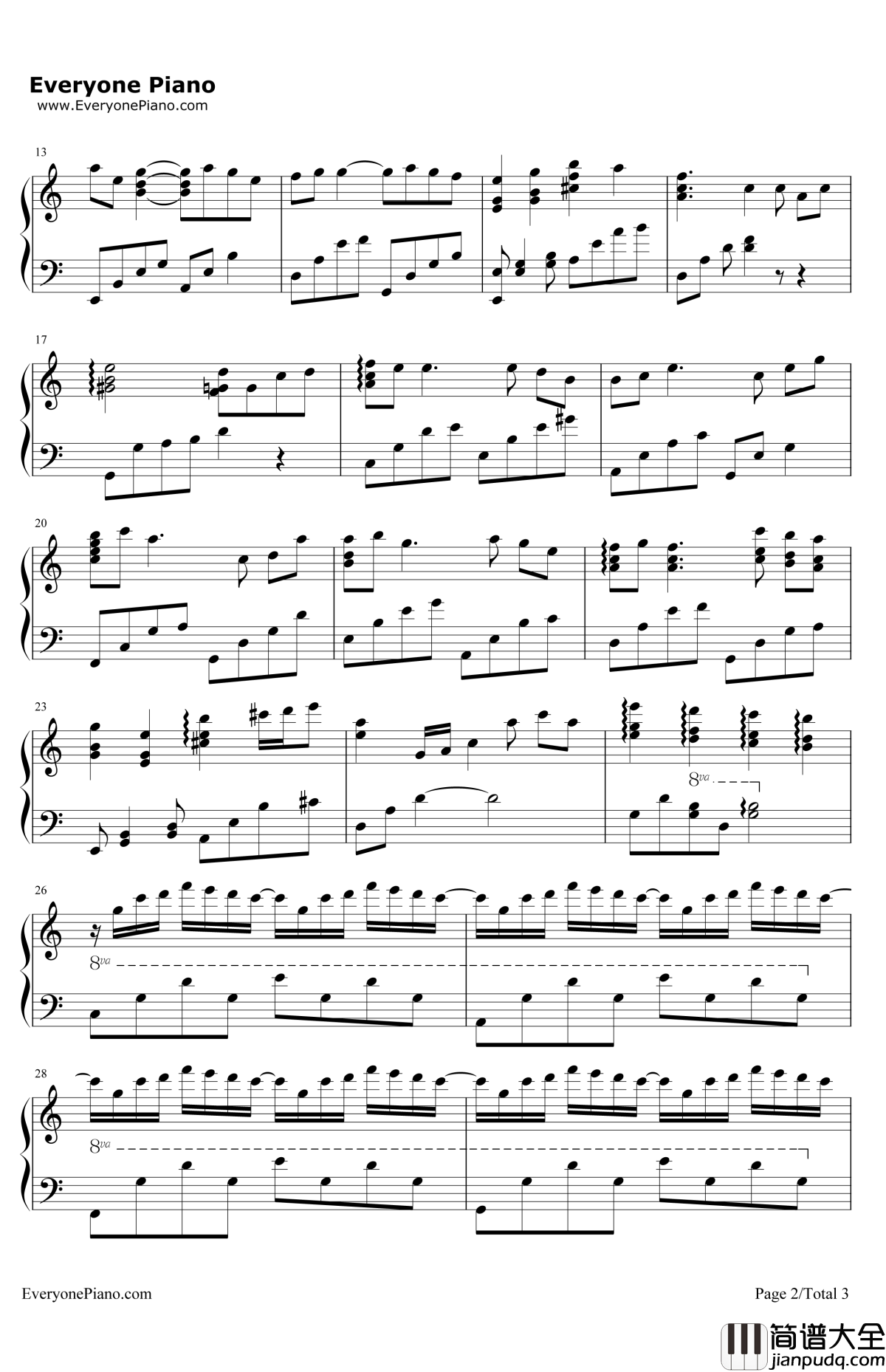 操场上的夏天钢琴谱_薛汀哲