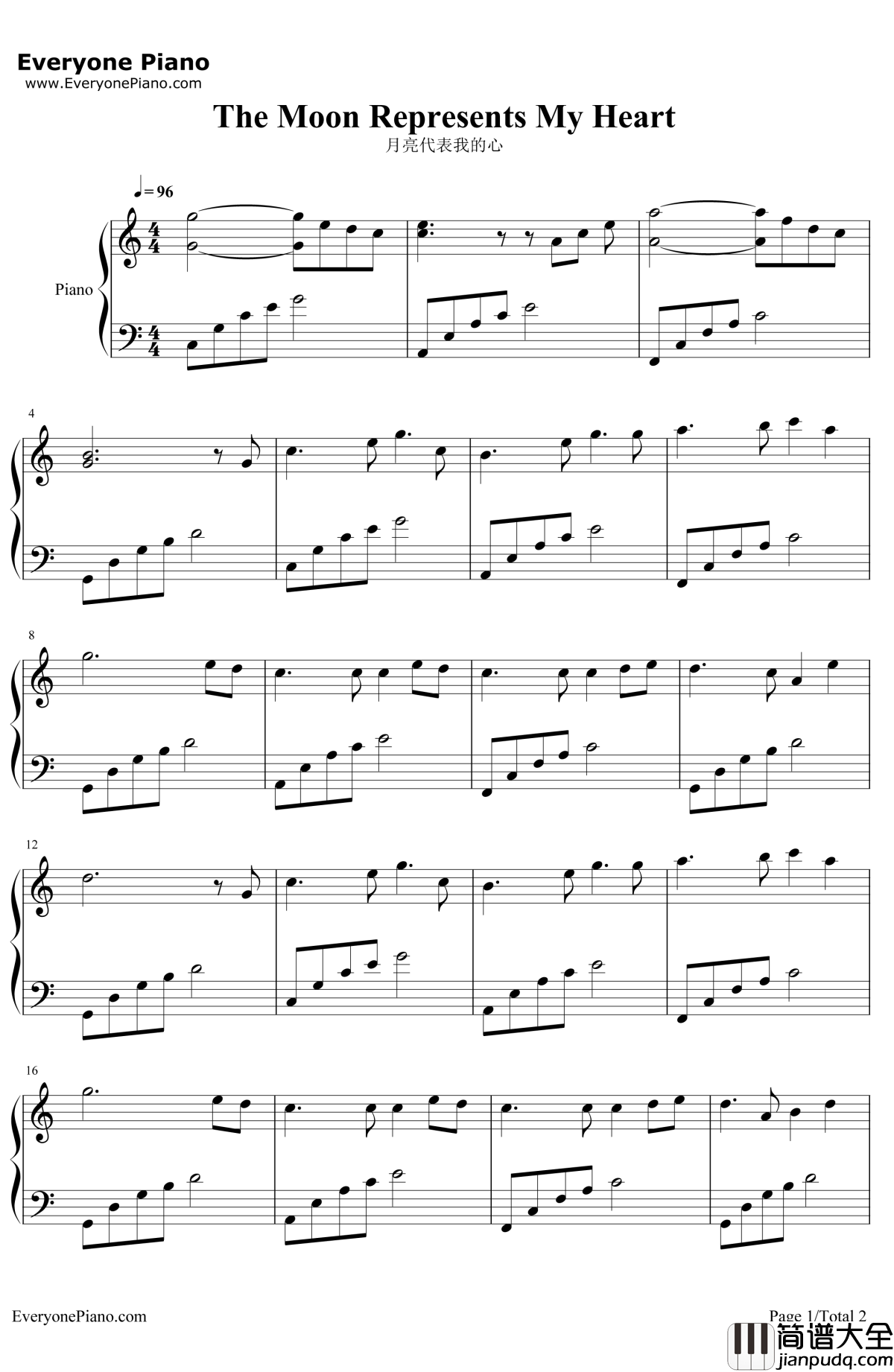 月亮代表我的心超简单版钢琴谱_邓丽君_月亮代表我的心超简单版