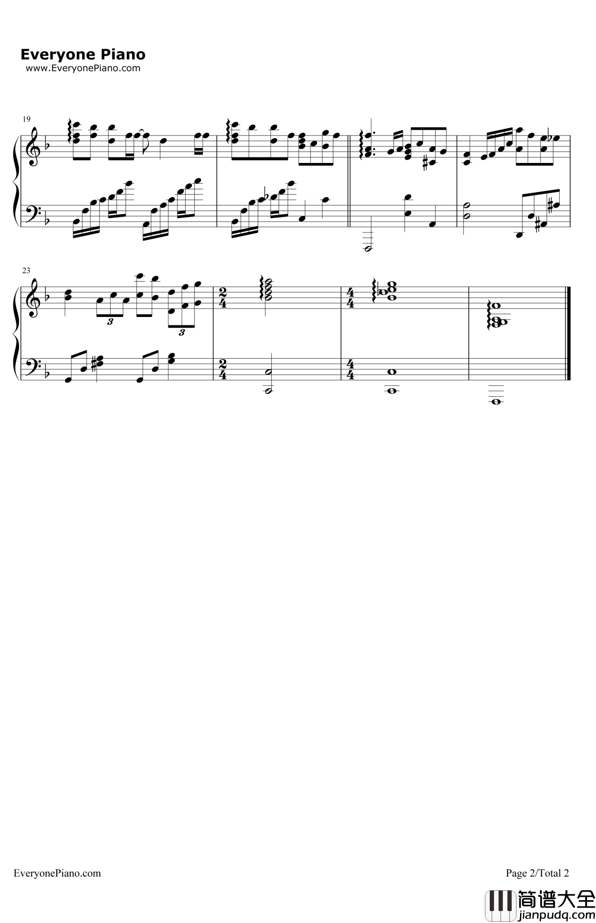 不要忘记我爱你钢琴谱_张碧晨_神犬小七主题曲