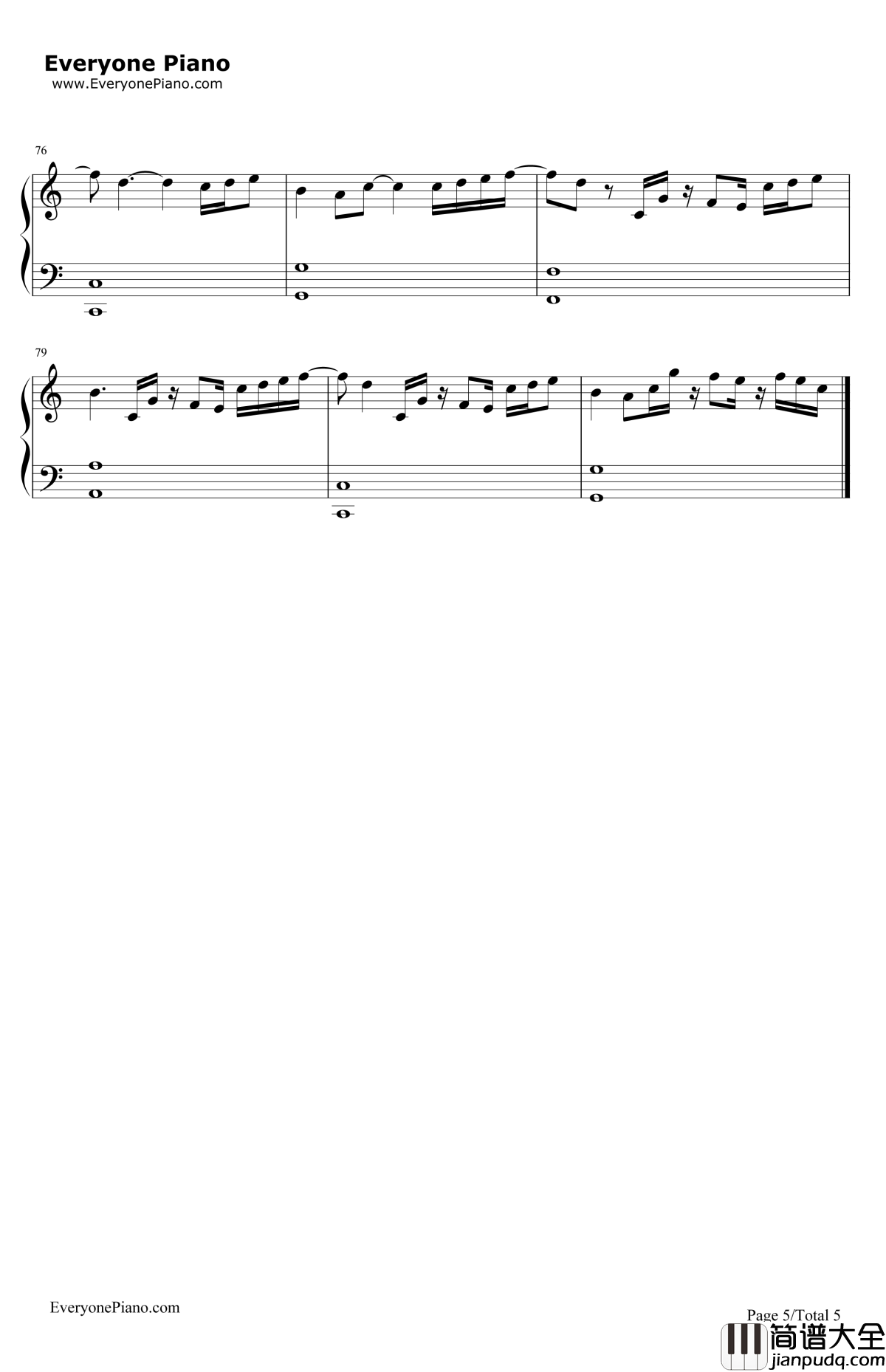 EASE钢琴谱_TroyeSivan