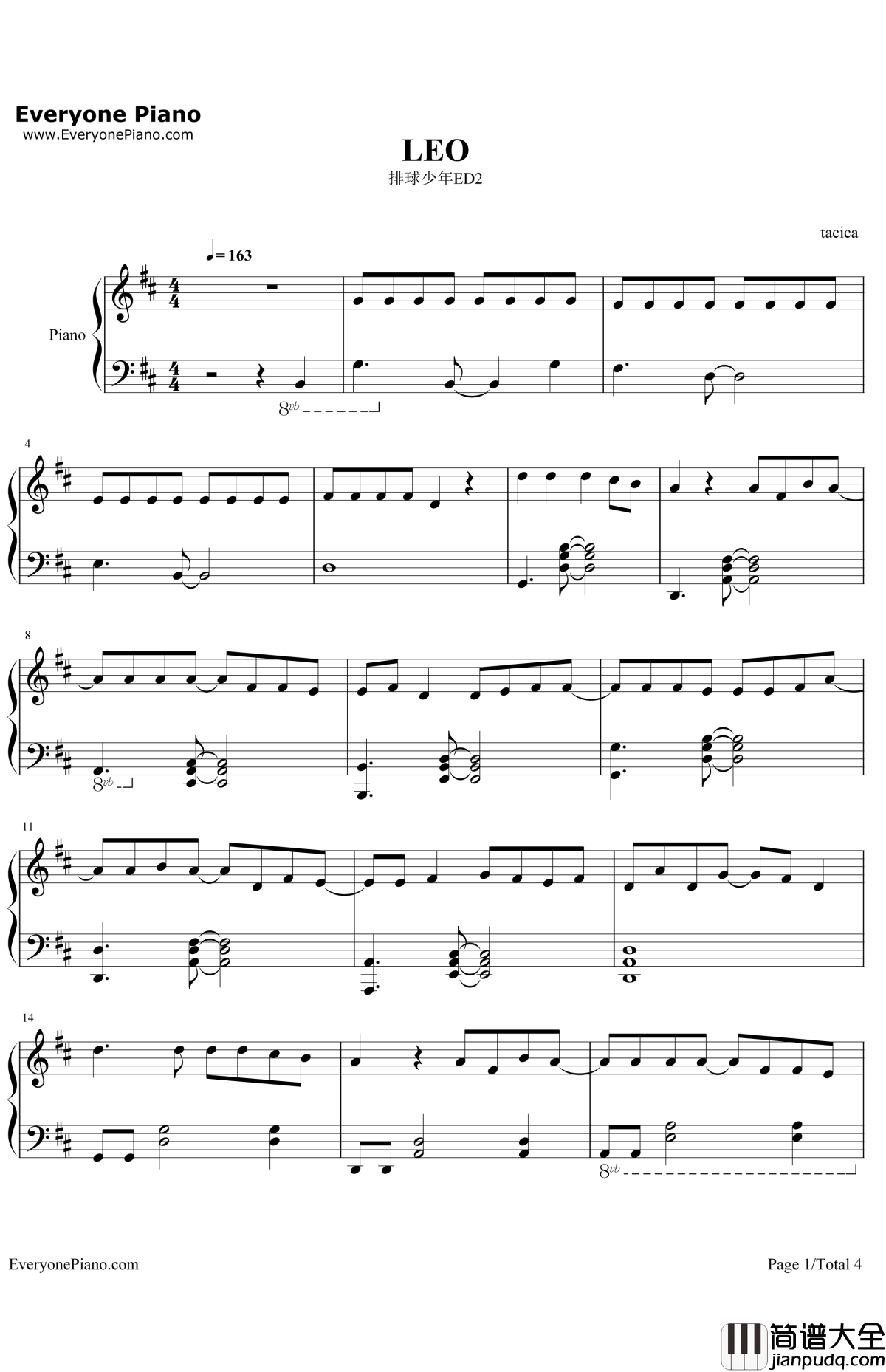 LEO钢琴谱_tacica_排球少年ED2