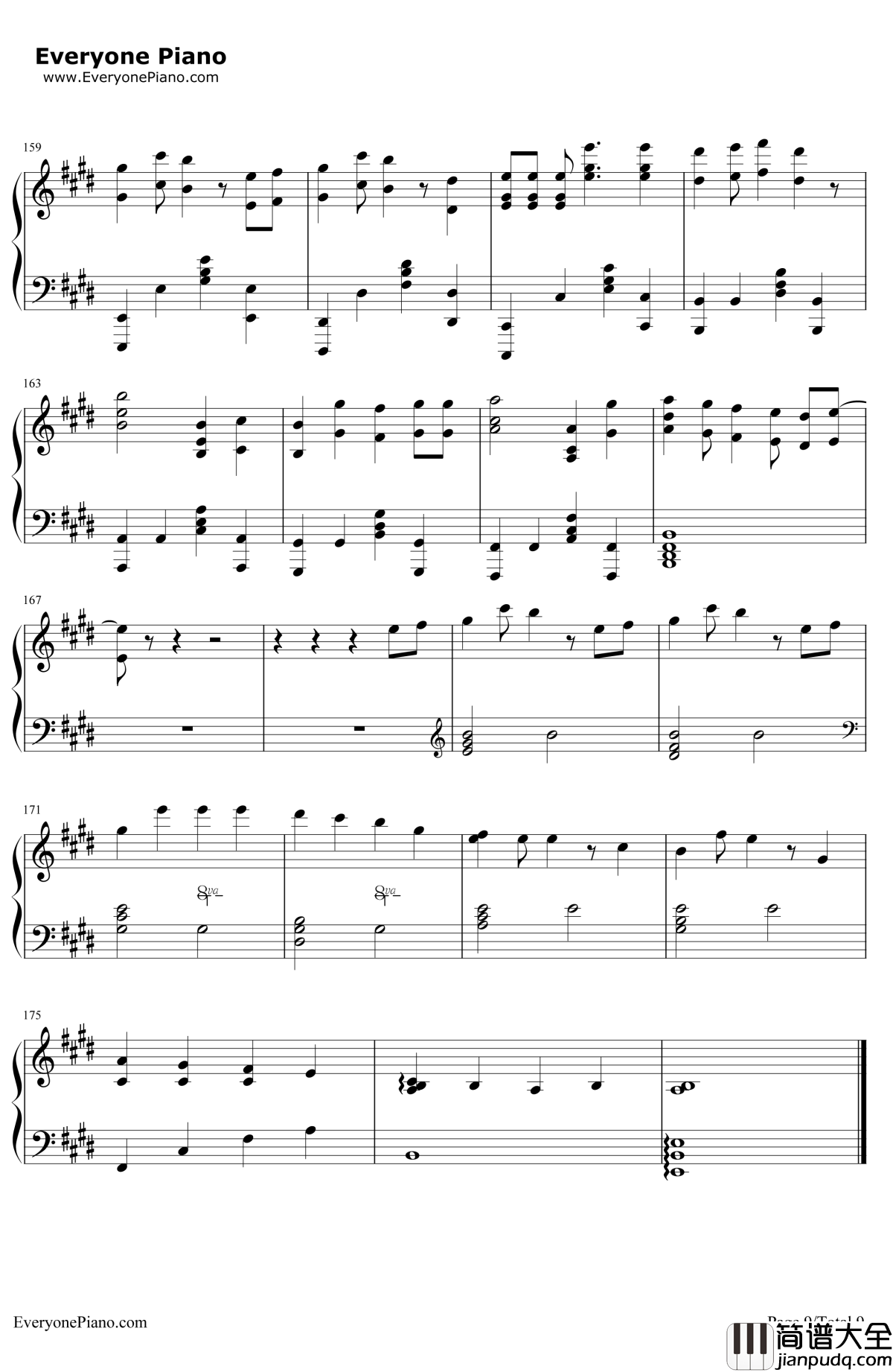 君だったら钢琴谱_HAPPYBIRTHDAY