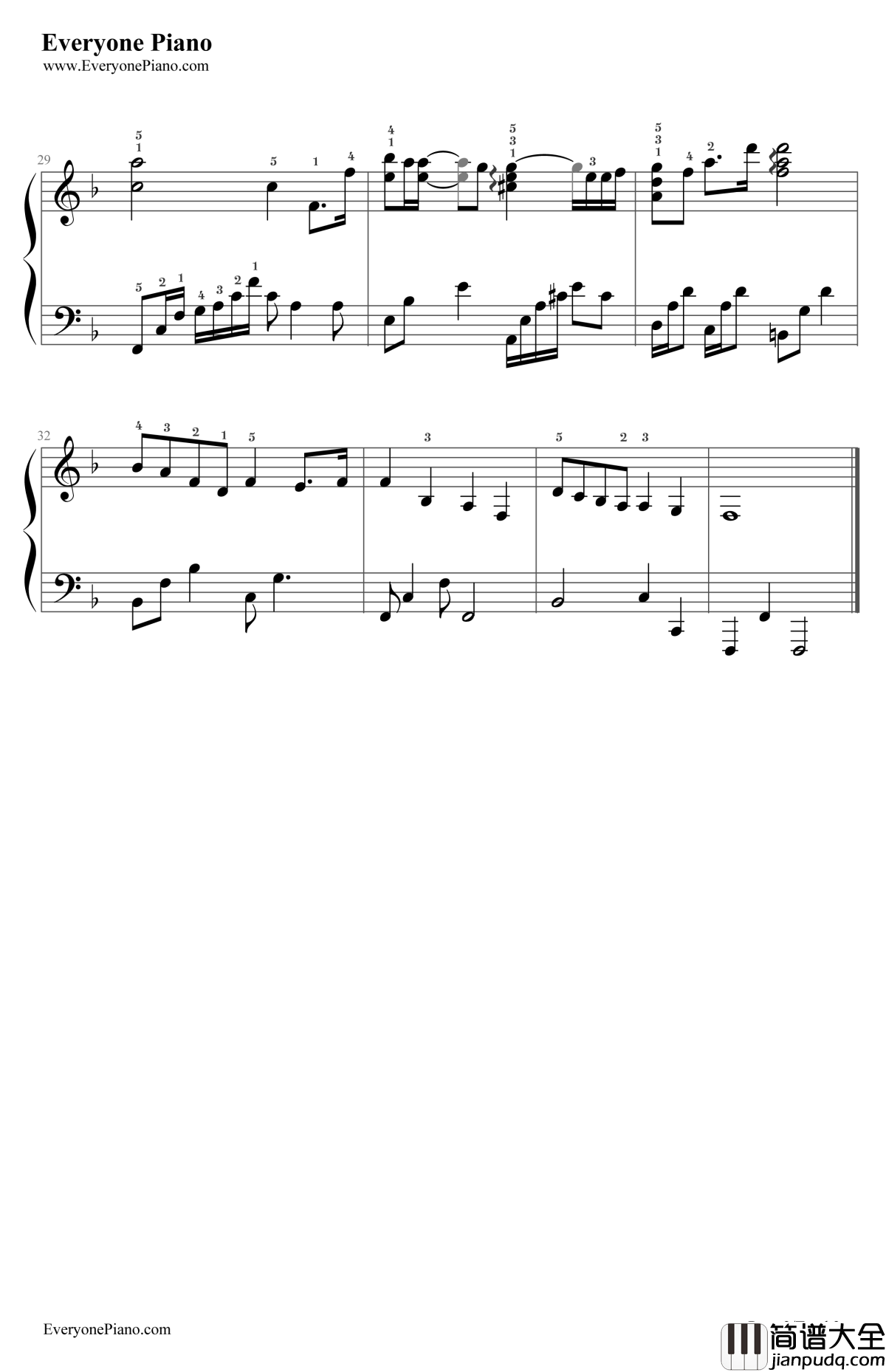 你的泪水浸冷了夏天钢琴谱_韩承羽_花开半夏片头曲