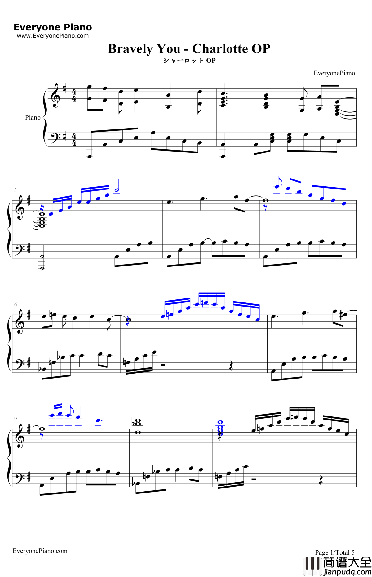 BravelyYou钢琴谱_Lia_CharlotteOP