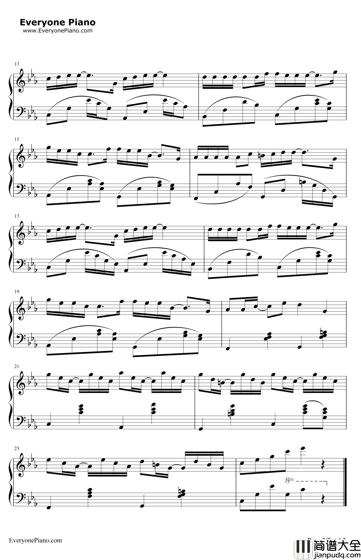 友情岁月钢琴谱_郑伊健_电影_古惑仔_主题曲