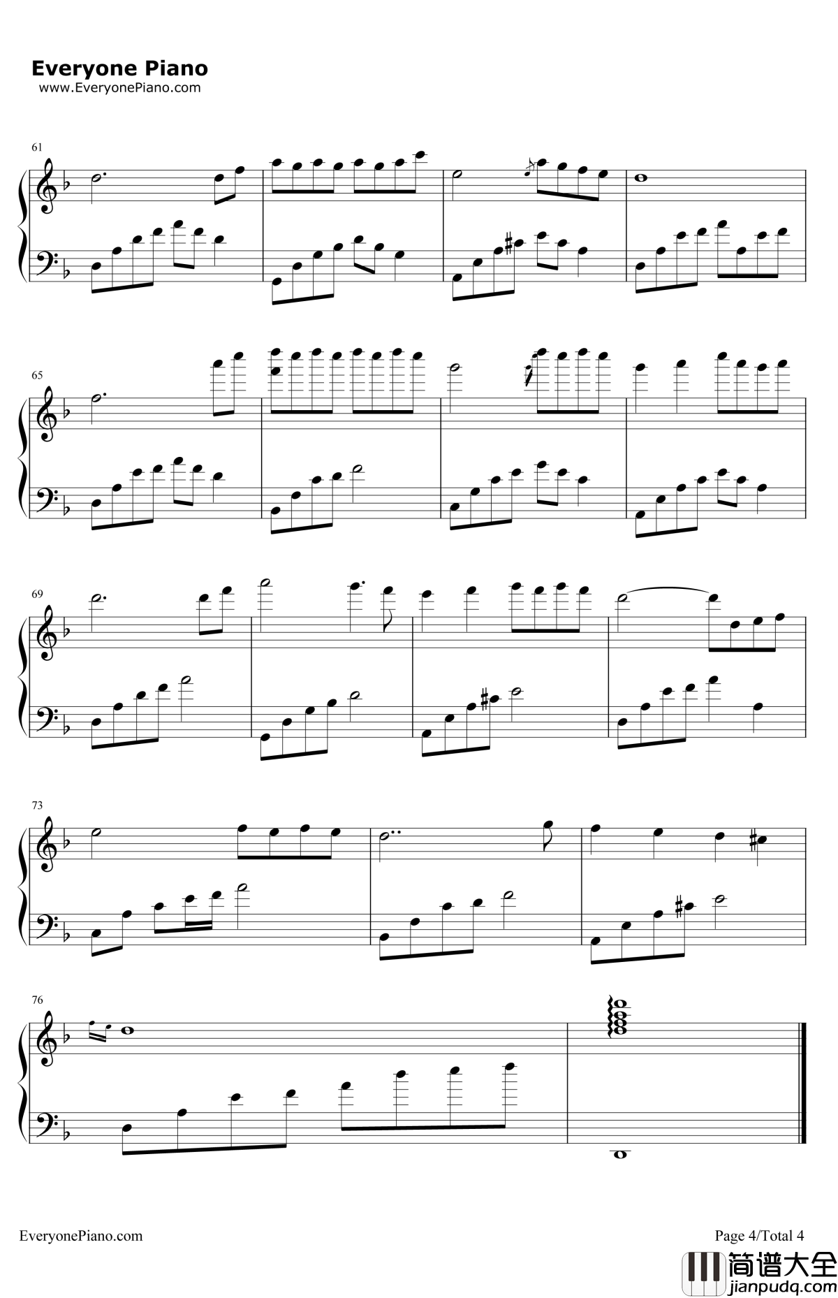 夜的钢琴曲7钢琴谱_石进_夜的钢琴曲7