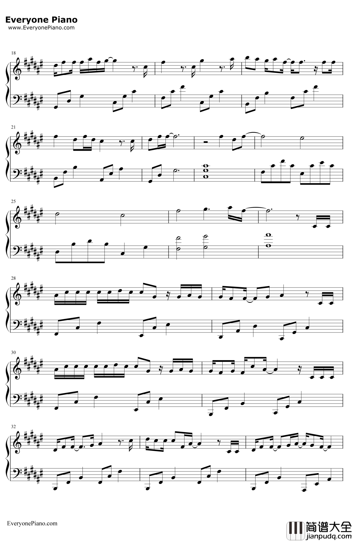 不要再孤单钢琴谱_徐佳莹_电影_微微一笑很倾城_主题曲