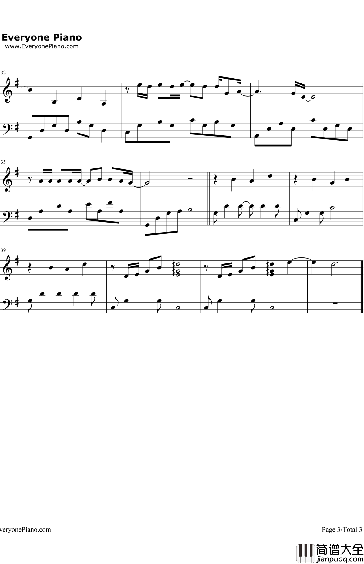 去大理钢琴谱_郝云_心花路放插曲