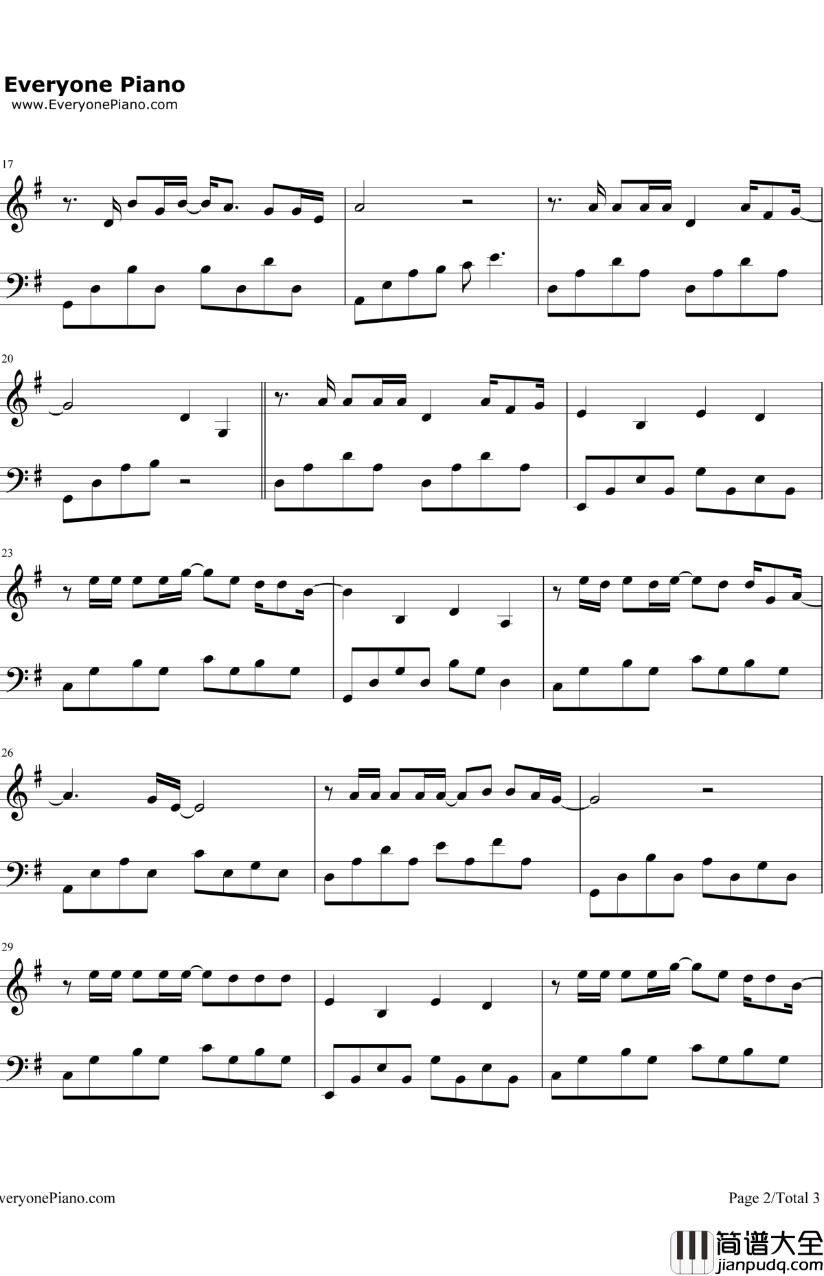 去大理钢琴谱_郝云_心花路放插曲