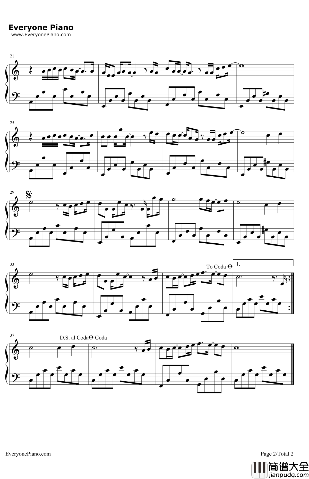 年轻的战场钢琴谱_张杰_加油好男儿主题曲