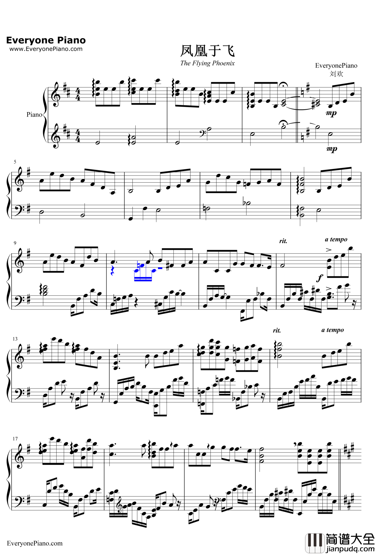 凤凰于飞钢琴谱_刘欢_甄嬛传ED