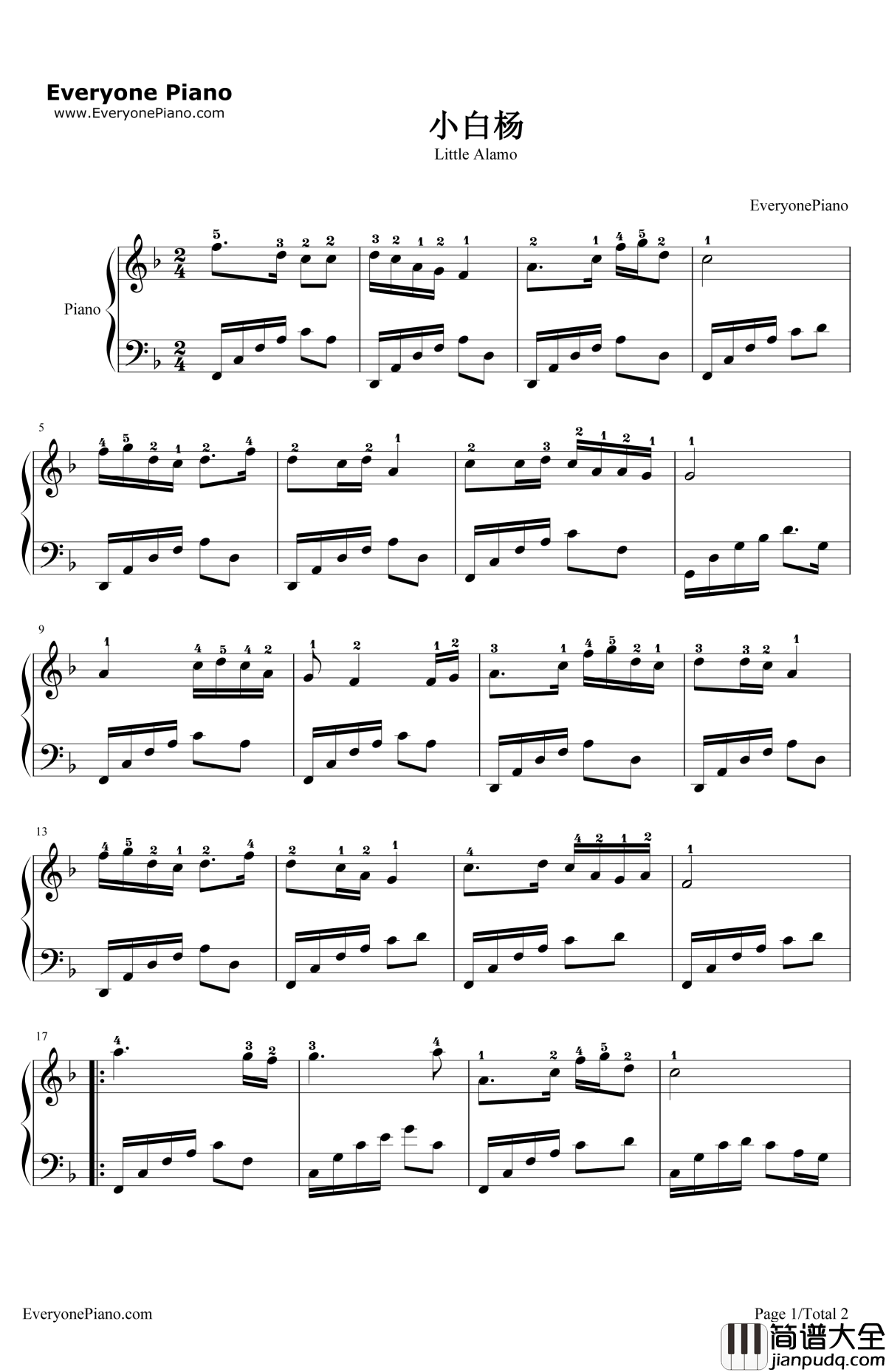 小白杨钢琴谱_阎维文