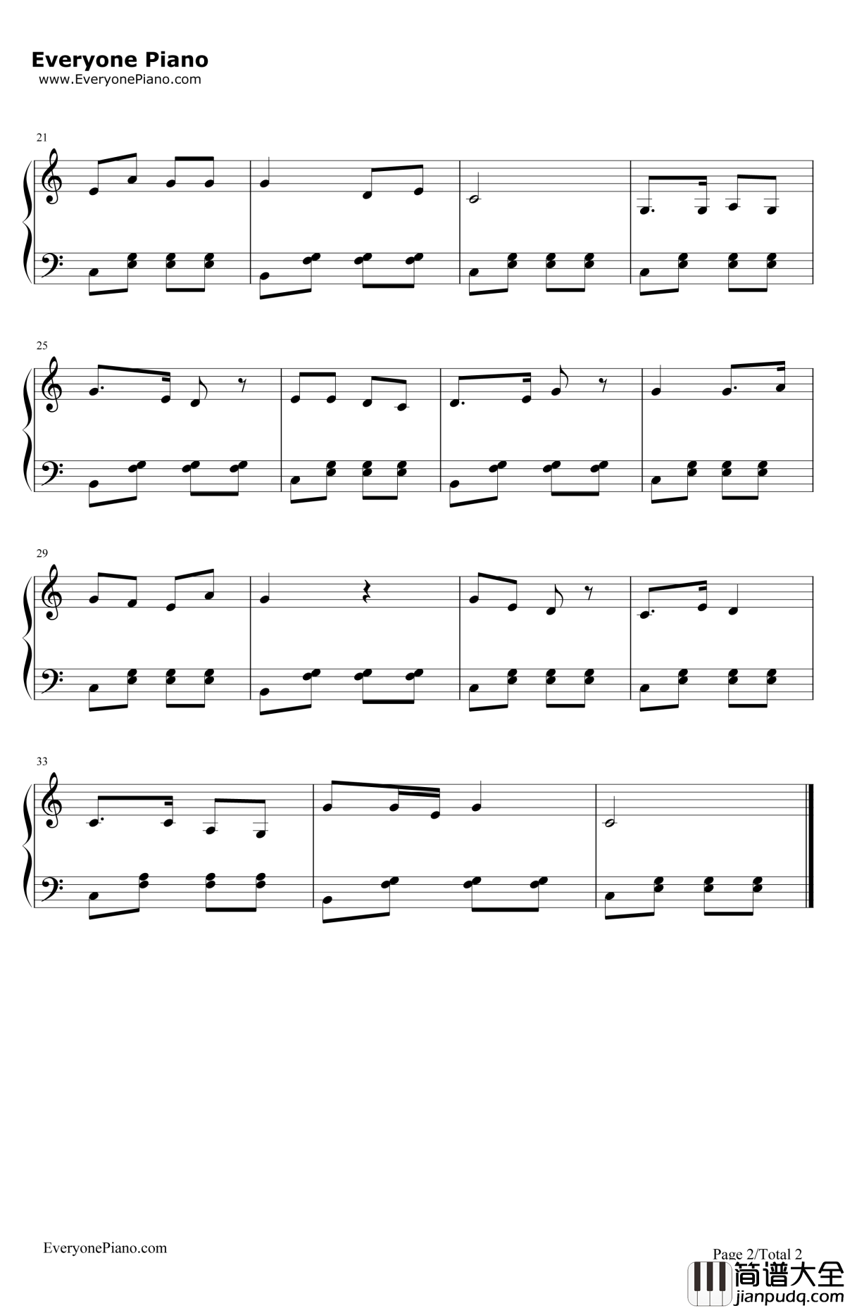 快乐的节日钢琴谱_管桦