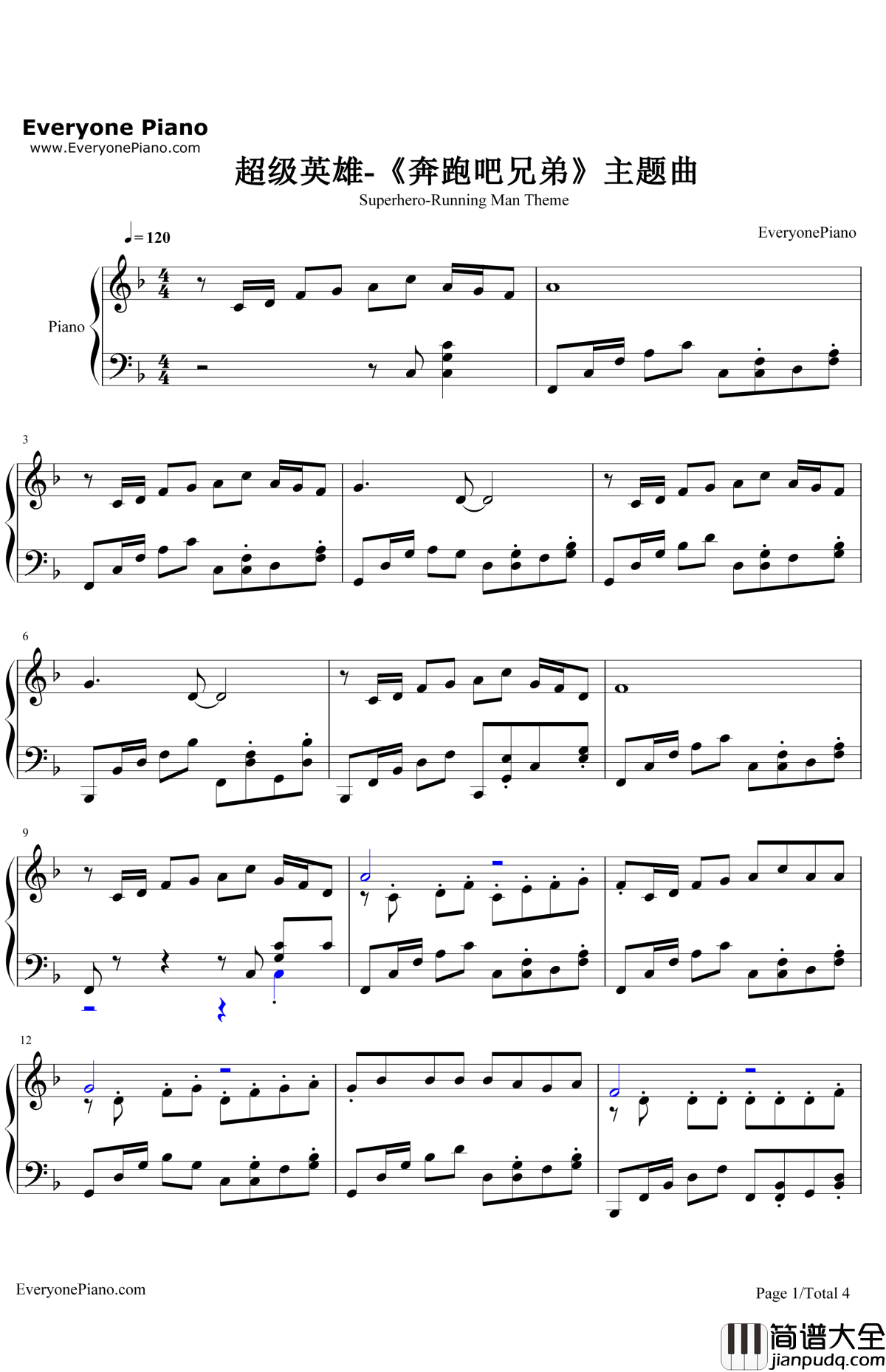 超级英雄钢琴谱_邓超_奔跑吧兄弟主题曲