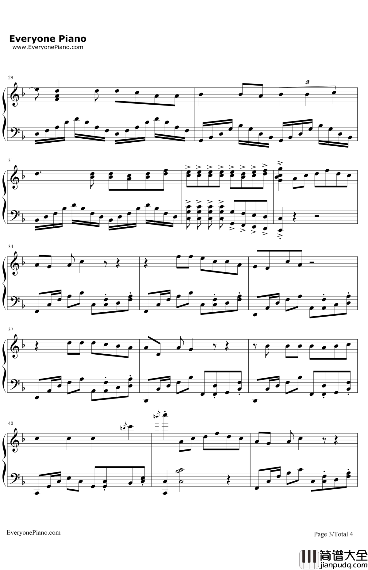 超级英雄钢琴谱_邓超_奔跑吧兄弟主题曲