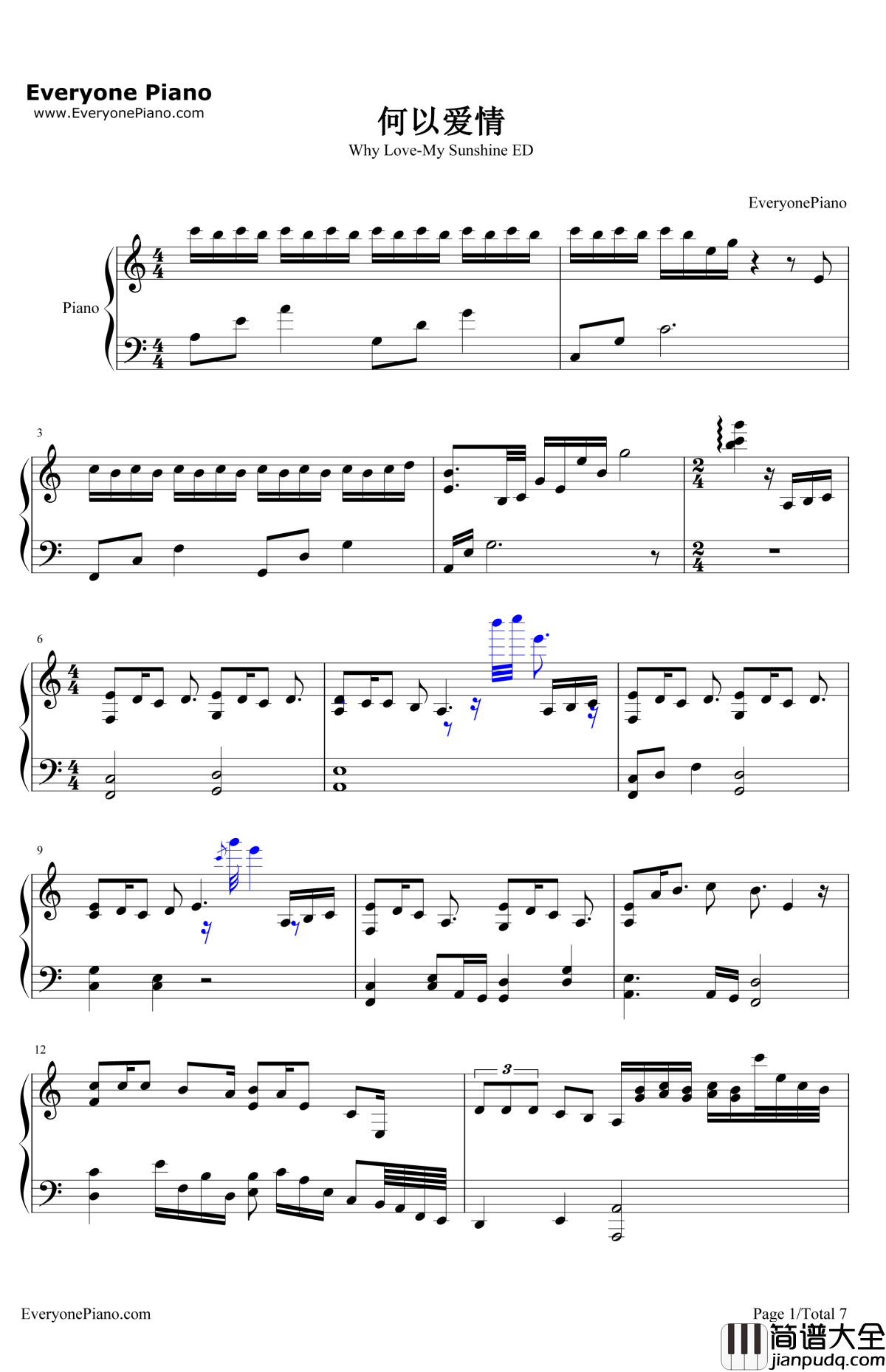 何以爱情钢琴谱_钟汉良_何以笙箫默片尾曲