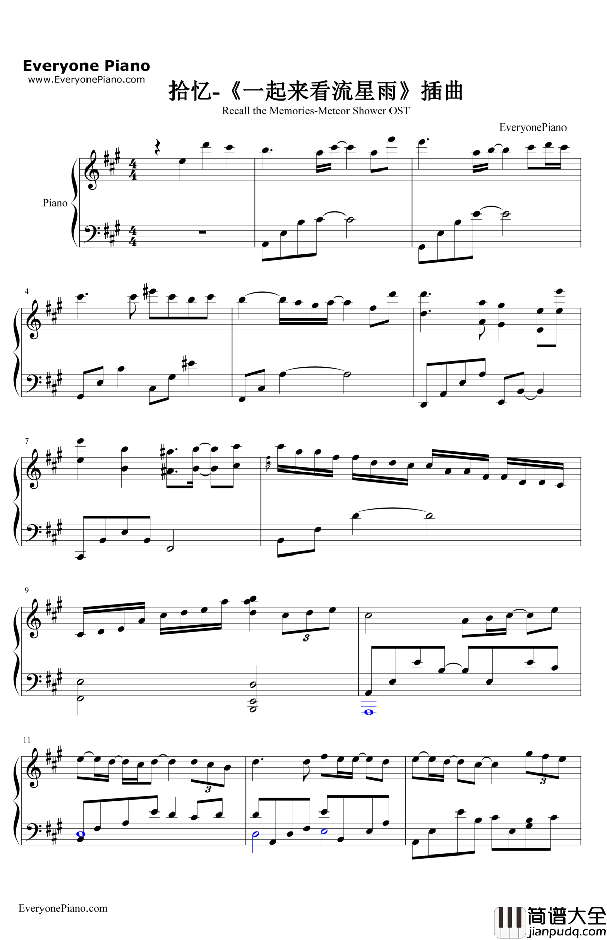 拾忆钢琴谱_张翰_一起来看流星雨插曲