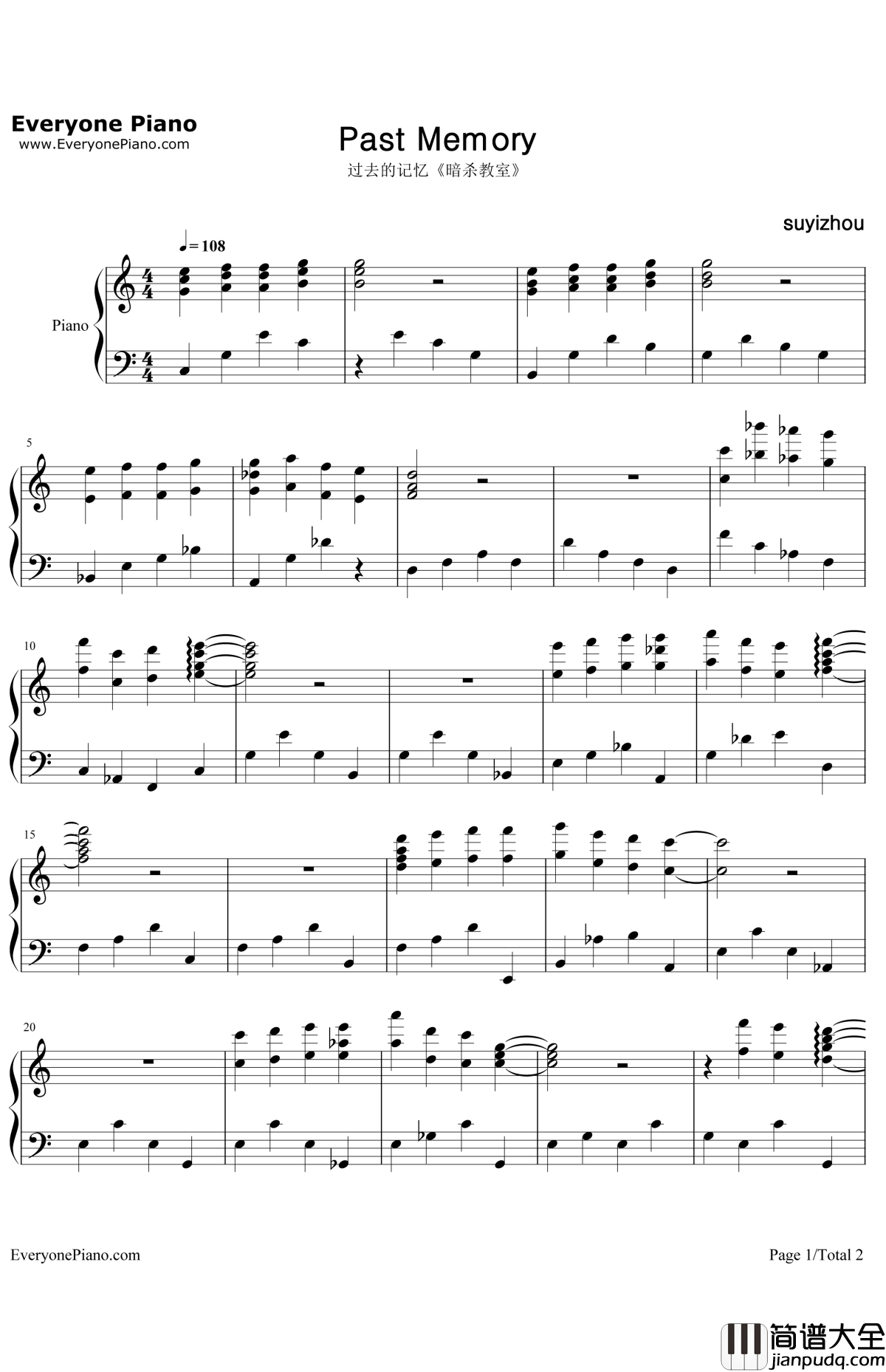 PastMemory钢琴谱_NaokiSatō_暗杀教室OST