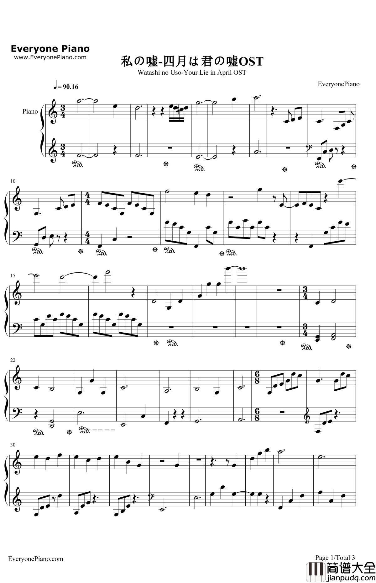 私の嘘钢琴谱_横山克_四月是你的谎言OST