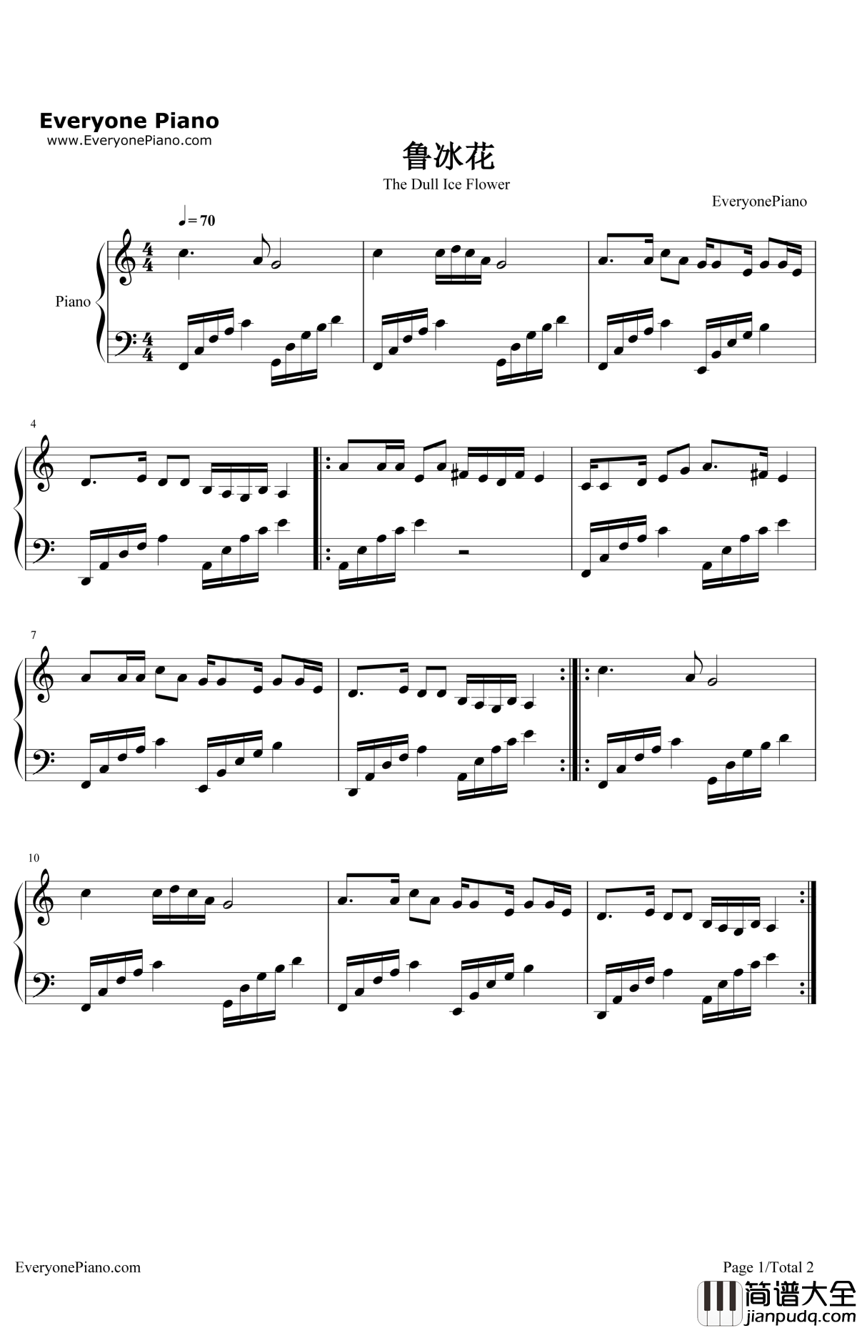 鲁冰花钢琴谱_曾淑勤_鲁冰花主题曲