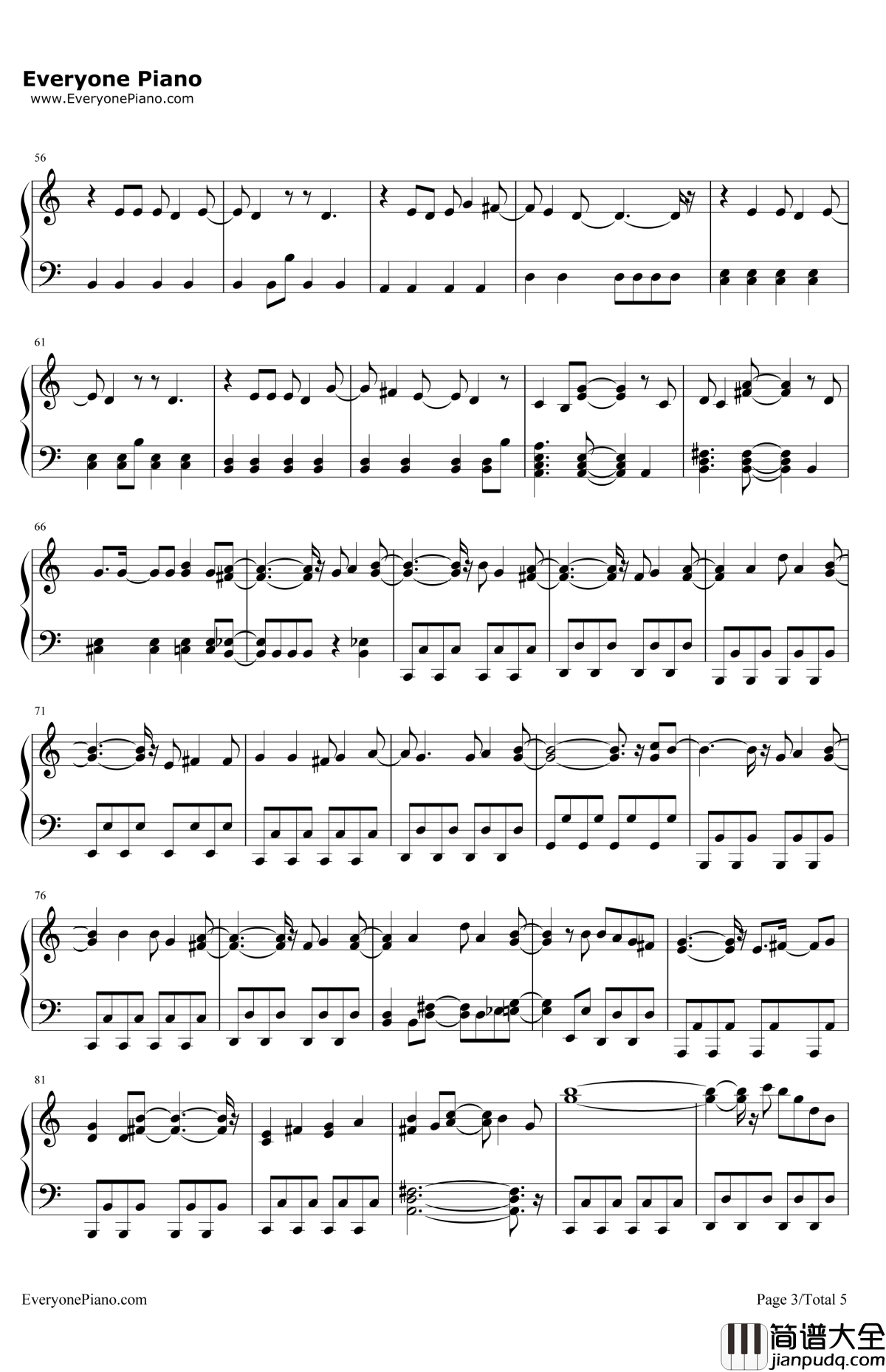 僕はいない钢琴谱_NMB48