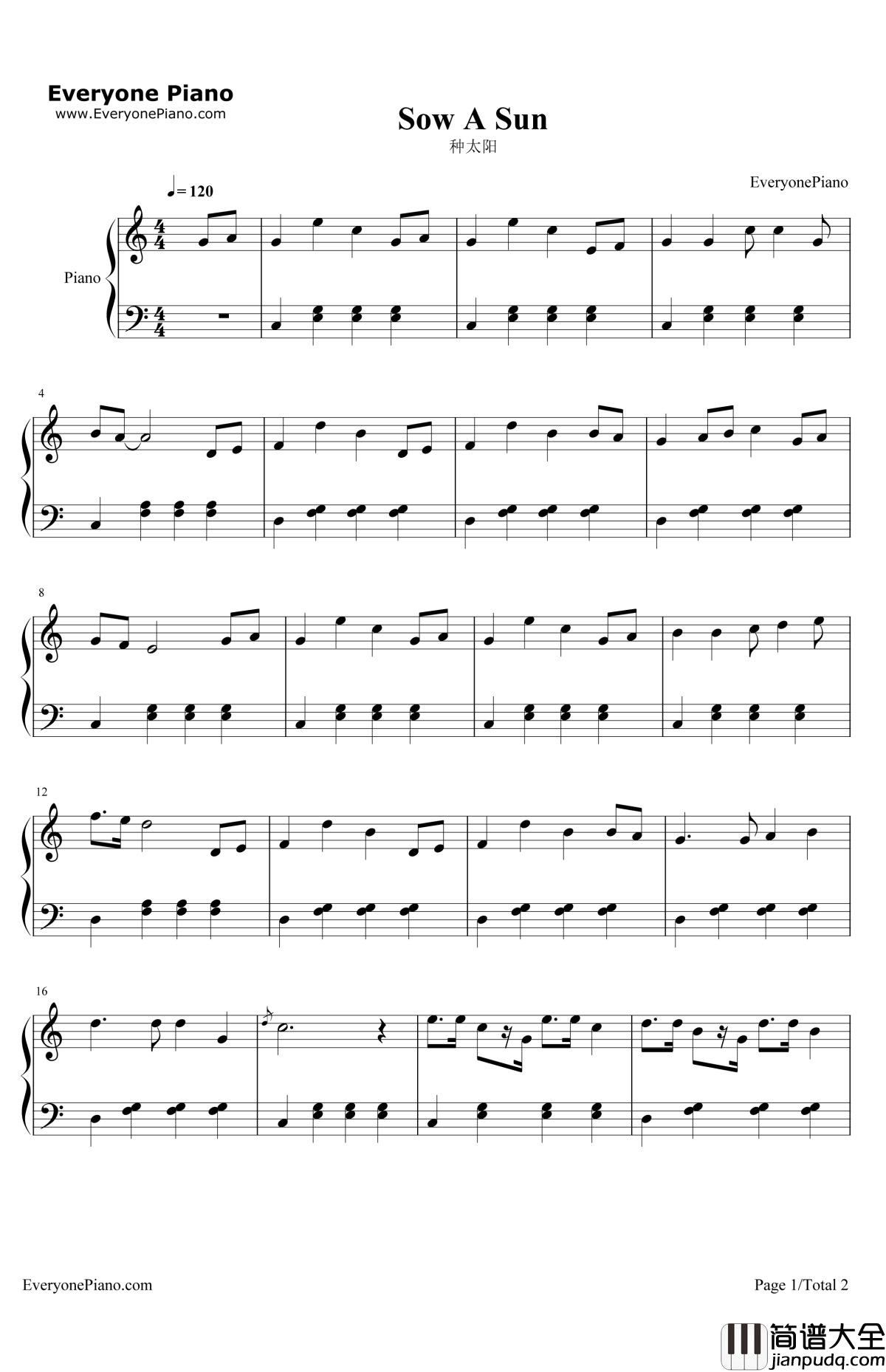 种太阳钢琴谱_徐沛东