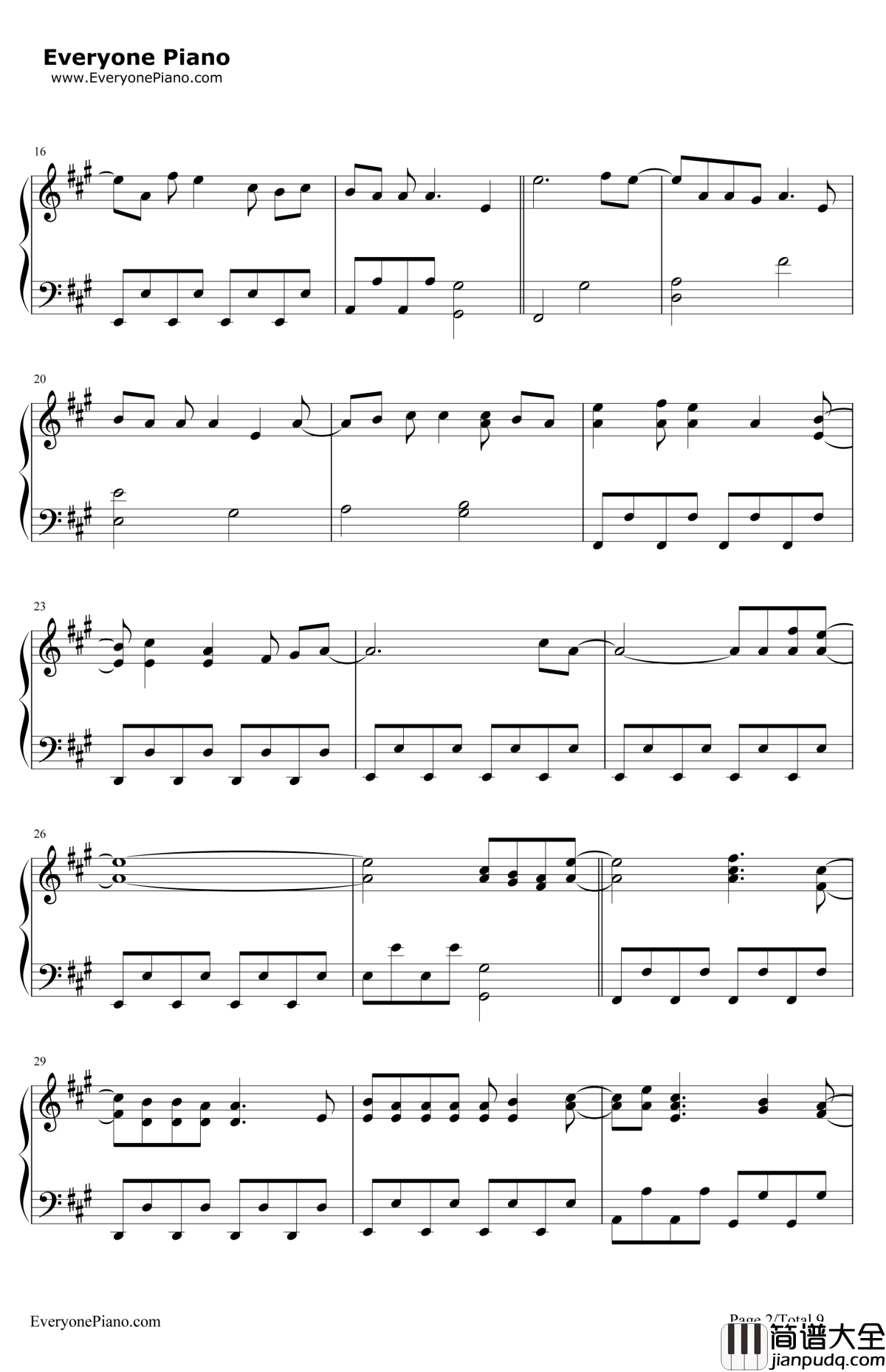 明日夜空的巡逻班钢琴谱_IA