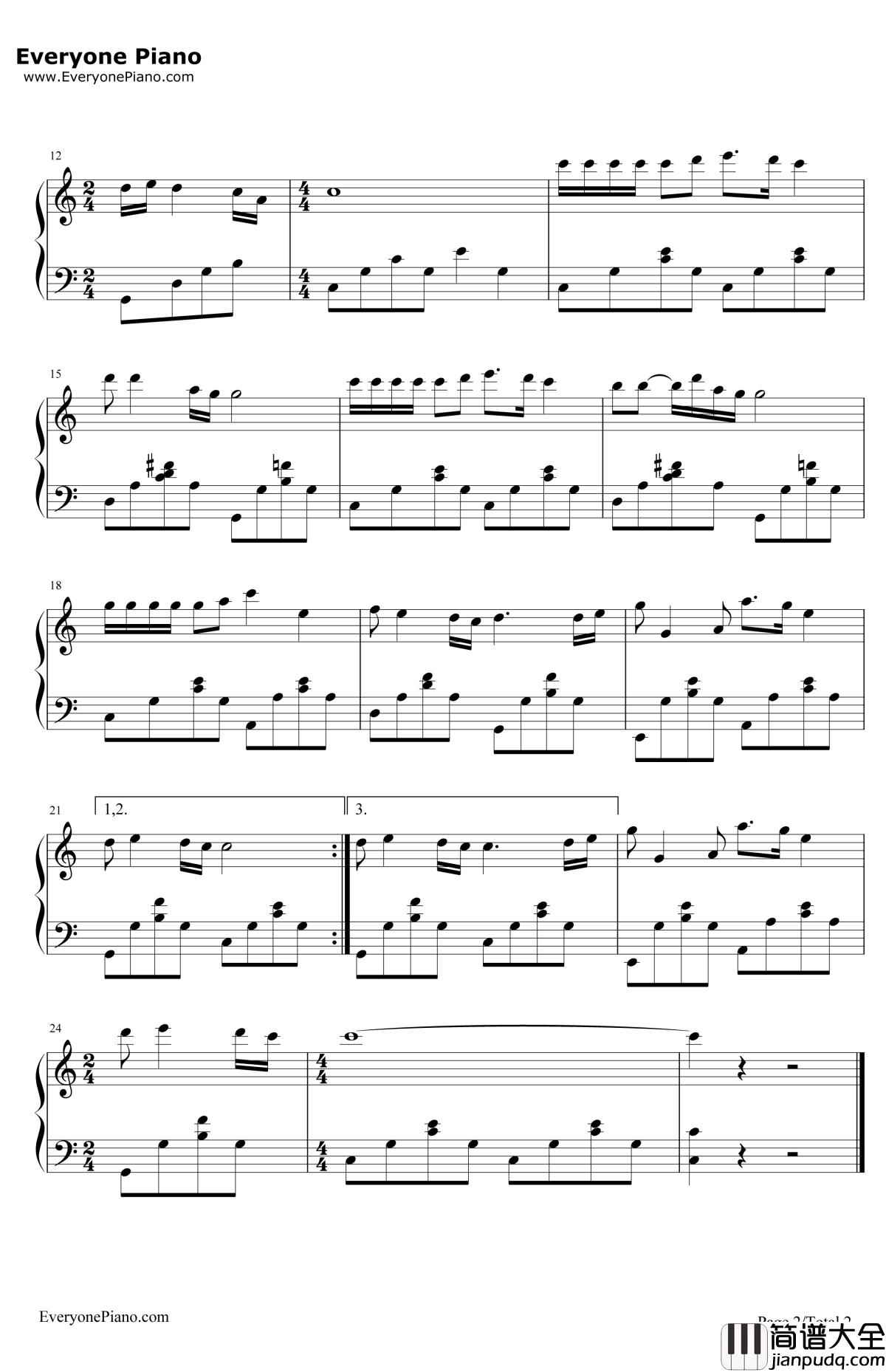 今天是你的生日，中国钢琴谱_谷建芬