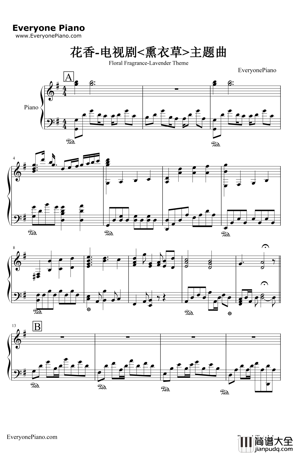 花香钢琴谱_许绍洋_薰衣草主题曲
