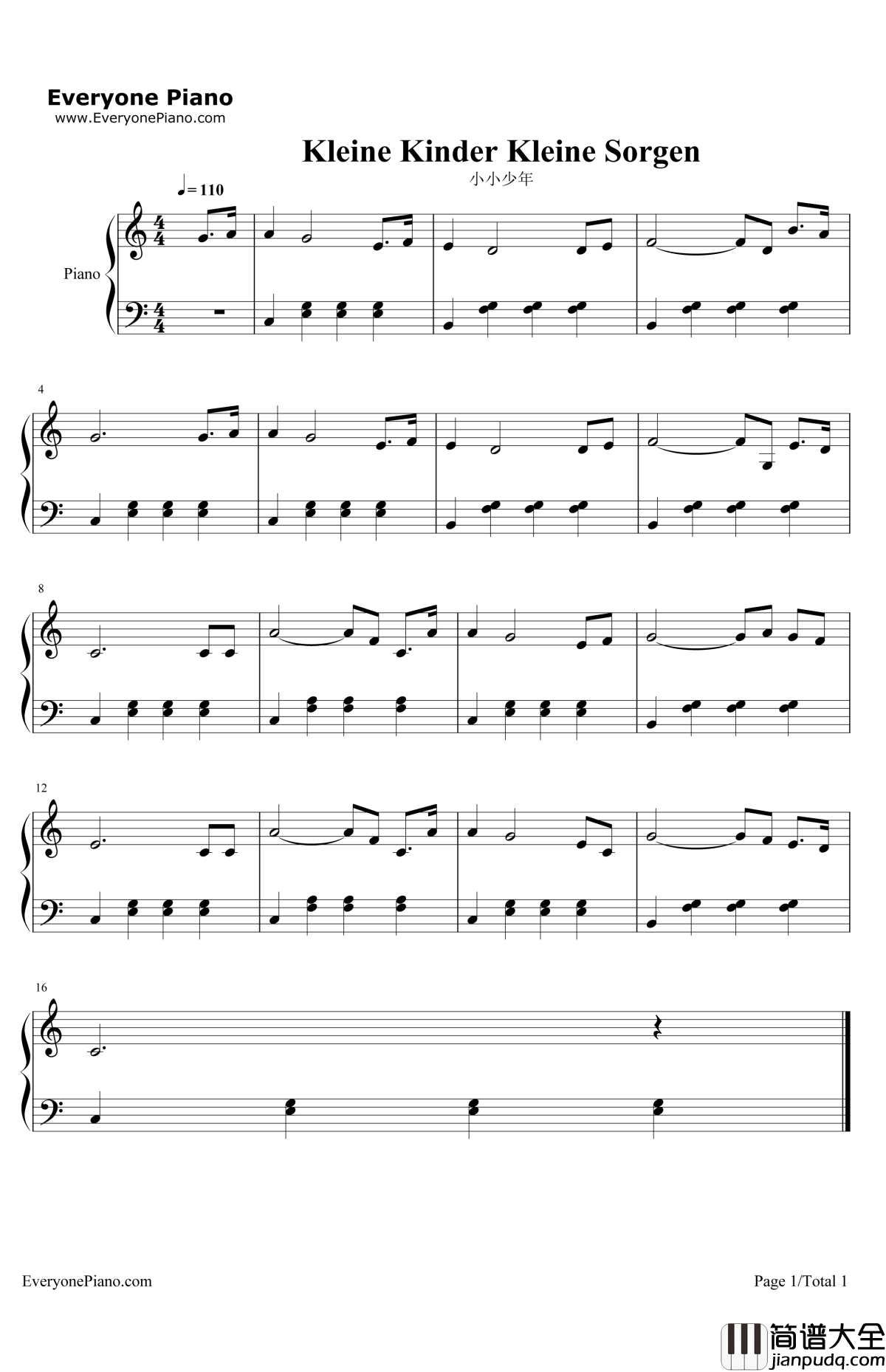 小小少年钢琴谱_海因切_英俊少年插曲