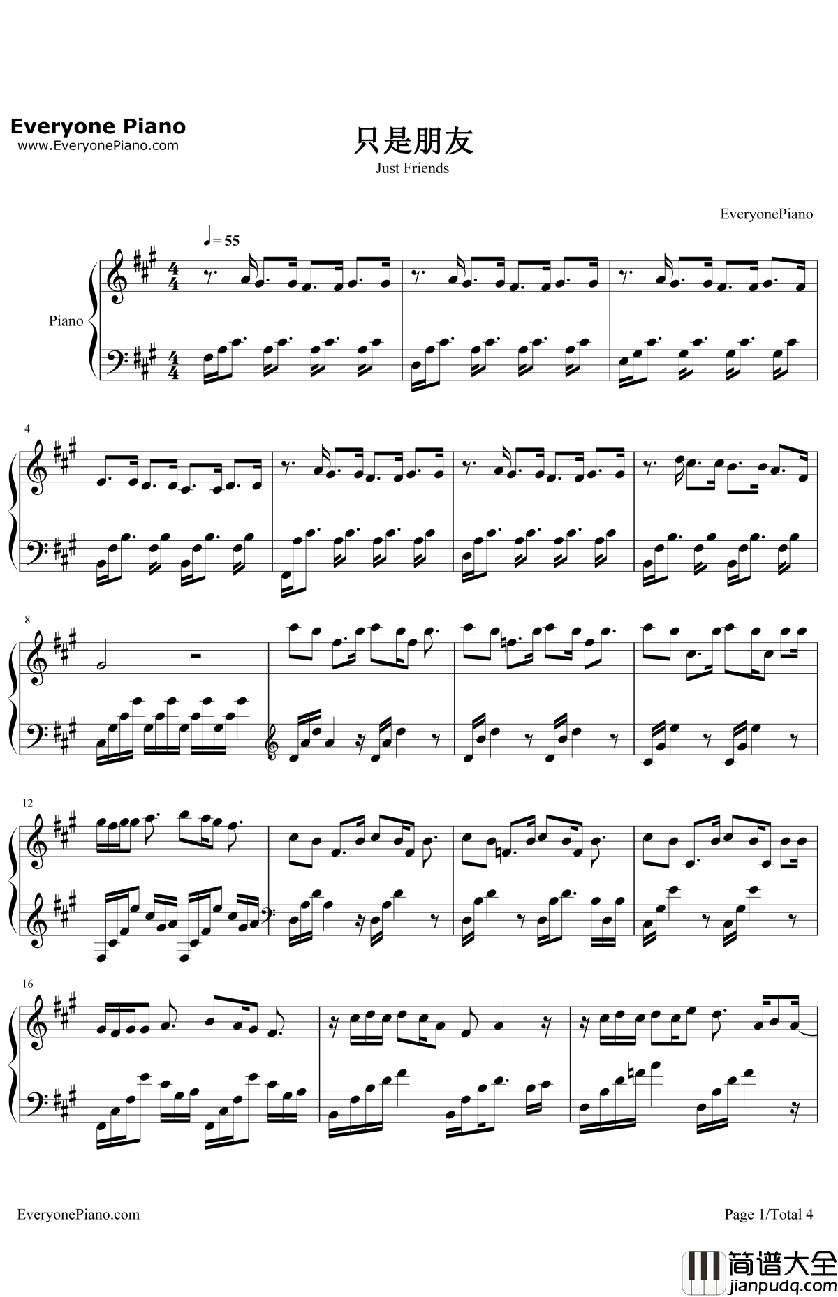 只是朋友钢琴谱_陈翔_旋风少女2ED